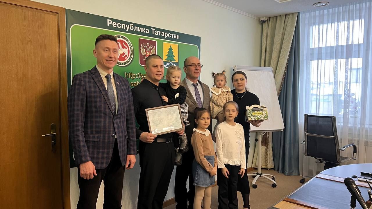Сабада  “Татарстан Республикасында яшь гаиләләрне торак белән тәэмин итү программасы” кысаларында алты гаиләгә торак сертификатлары тапшырылды