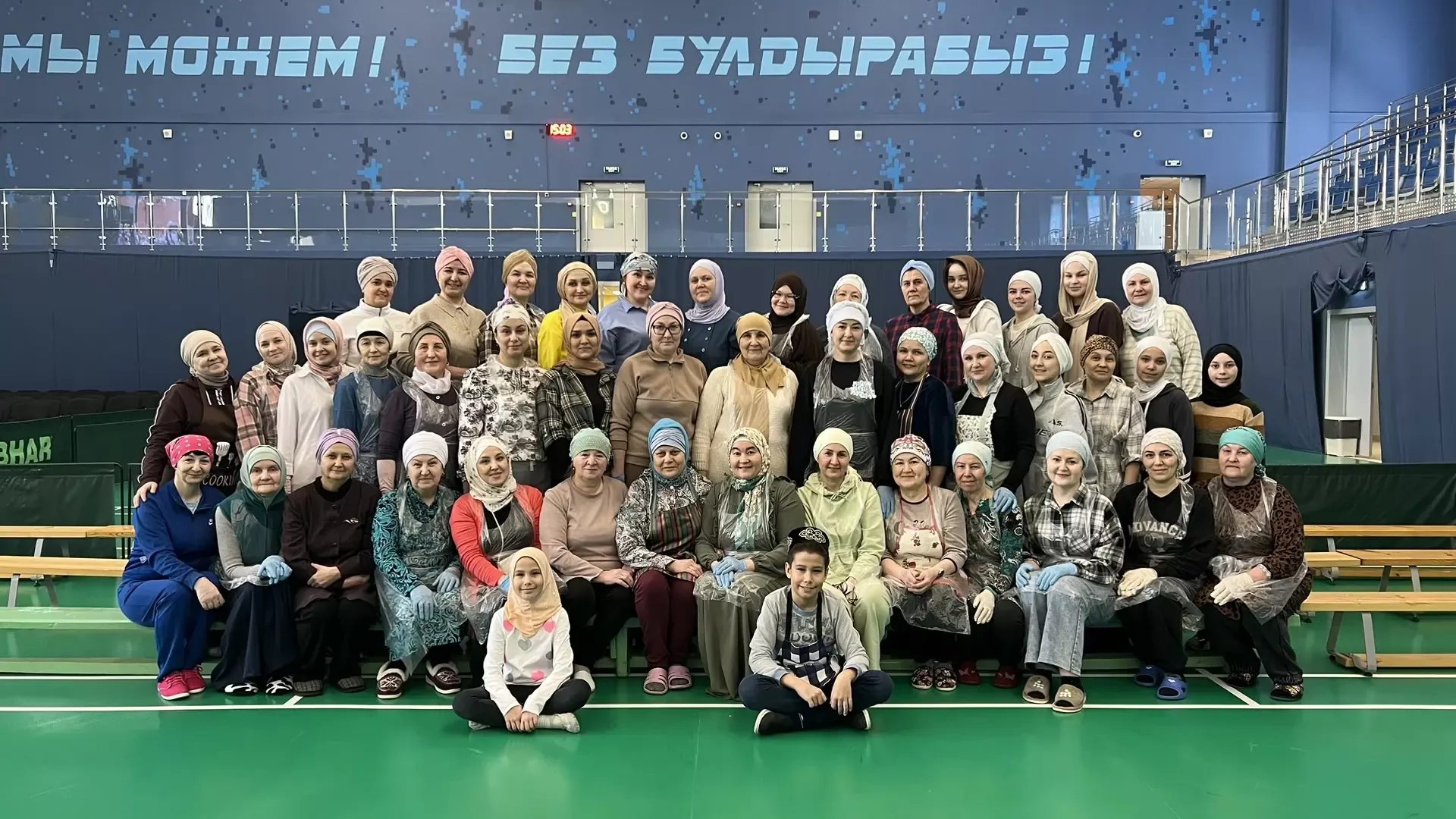 Бүген Сабада районкүләм ифтар уза