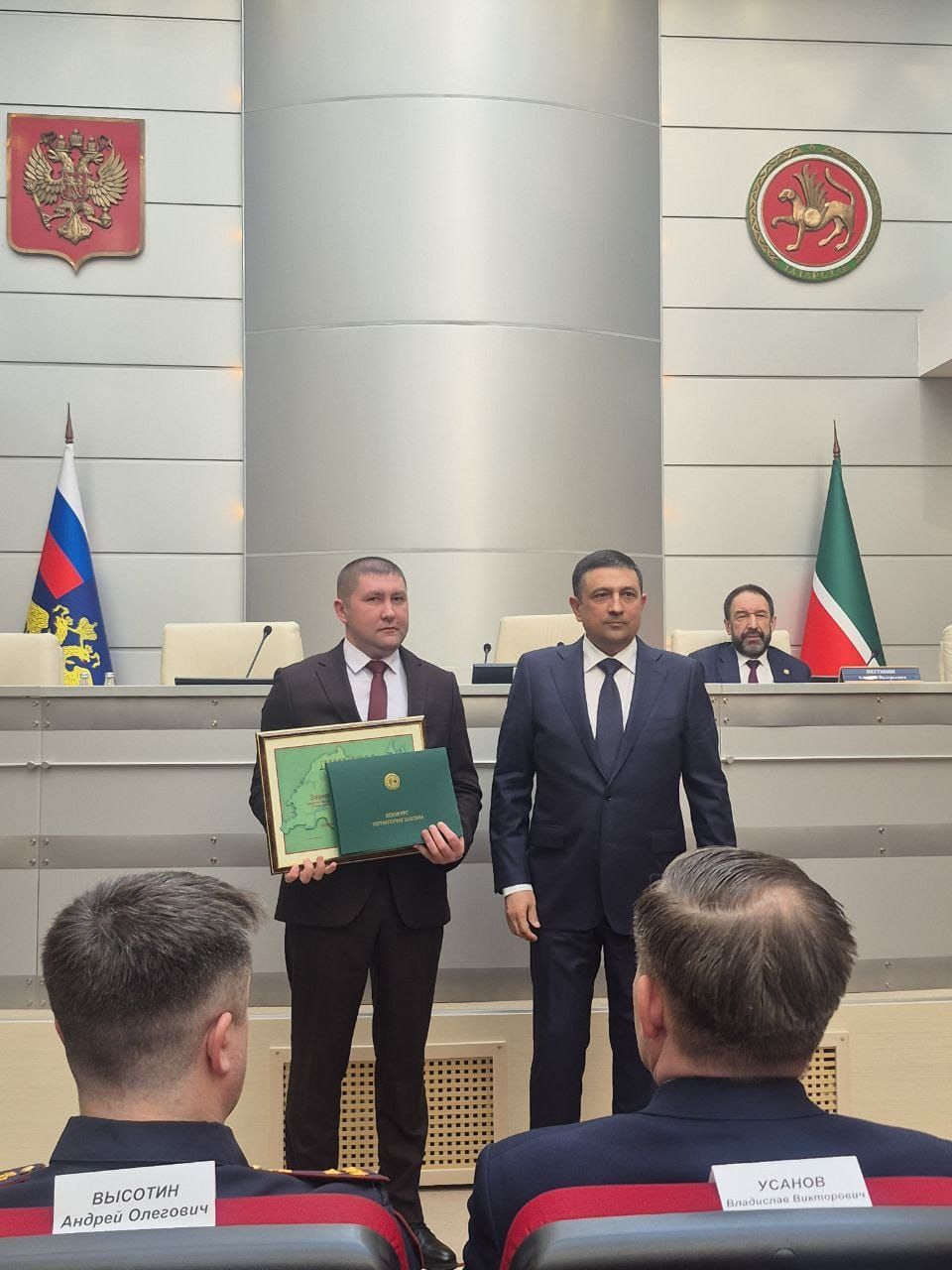 Алмаз   Зарипов  «Хокук саклау эшчәнлегенә ярдәм итүгә керткән өлеше өчен» номинациясе лауреаты