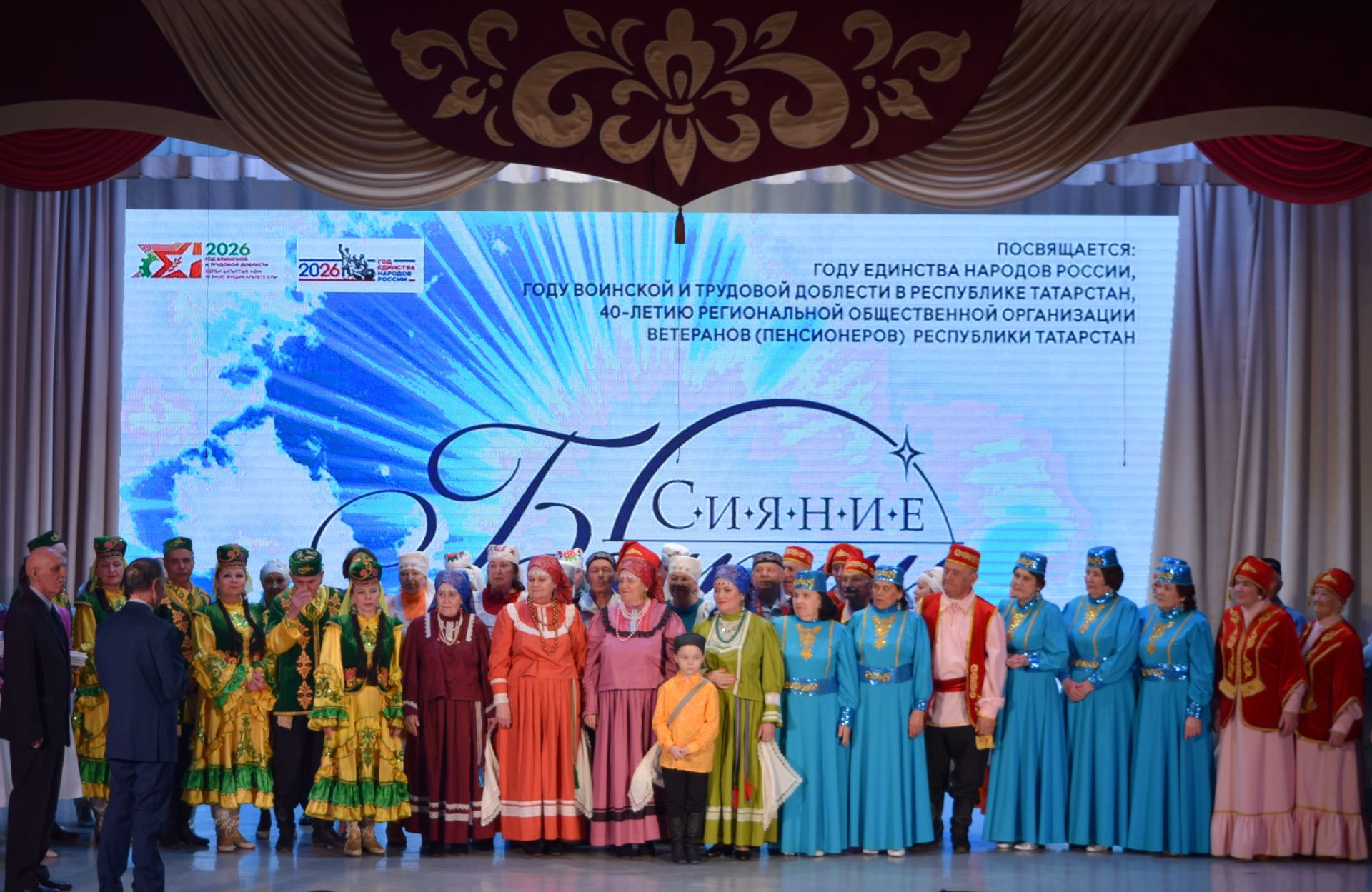 «Тулган ай» -  «Балкыш» («Сияние») IX Республика үзешчән башкаручылар фестивале лауреаты булды
