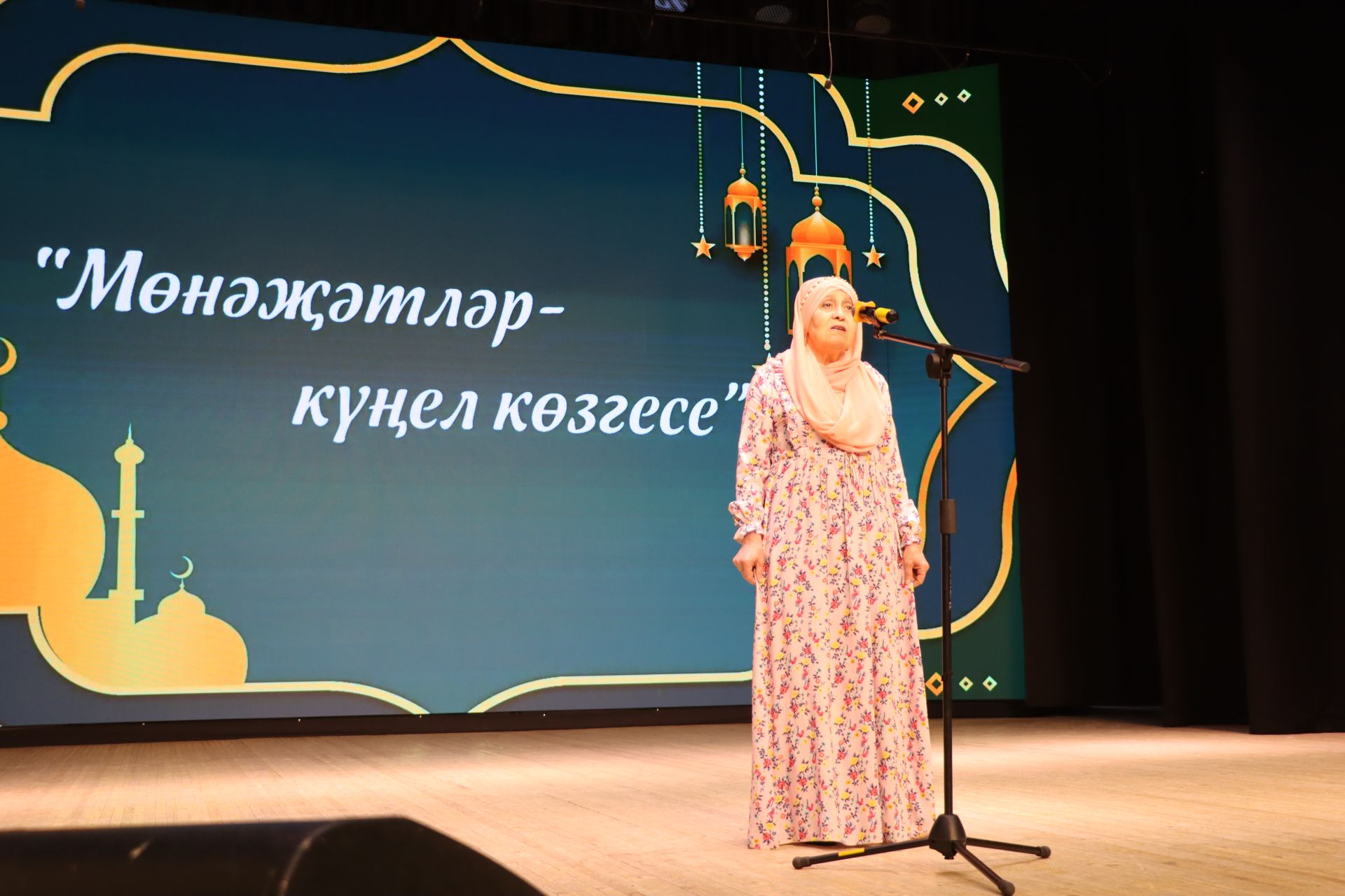 «Сабада «Мөнәҗәтләр -  күңел көзгесе» дигән районкүләм конкурс үтте  (+фоторепортаж)