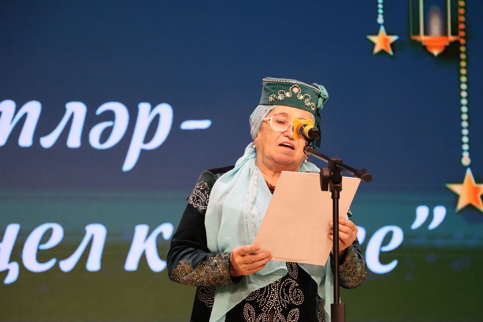 «Сабада «Мөнәҗәтләр -  күңел көзгесе» дигән районкүләм конкурс үтте  (+фоторепортаж)