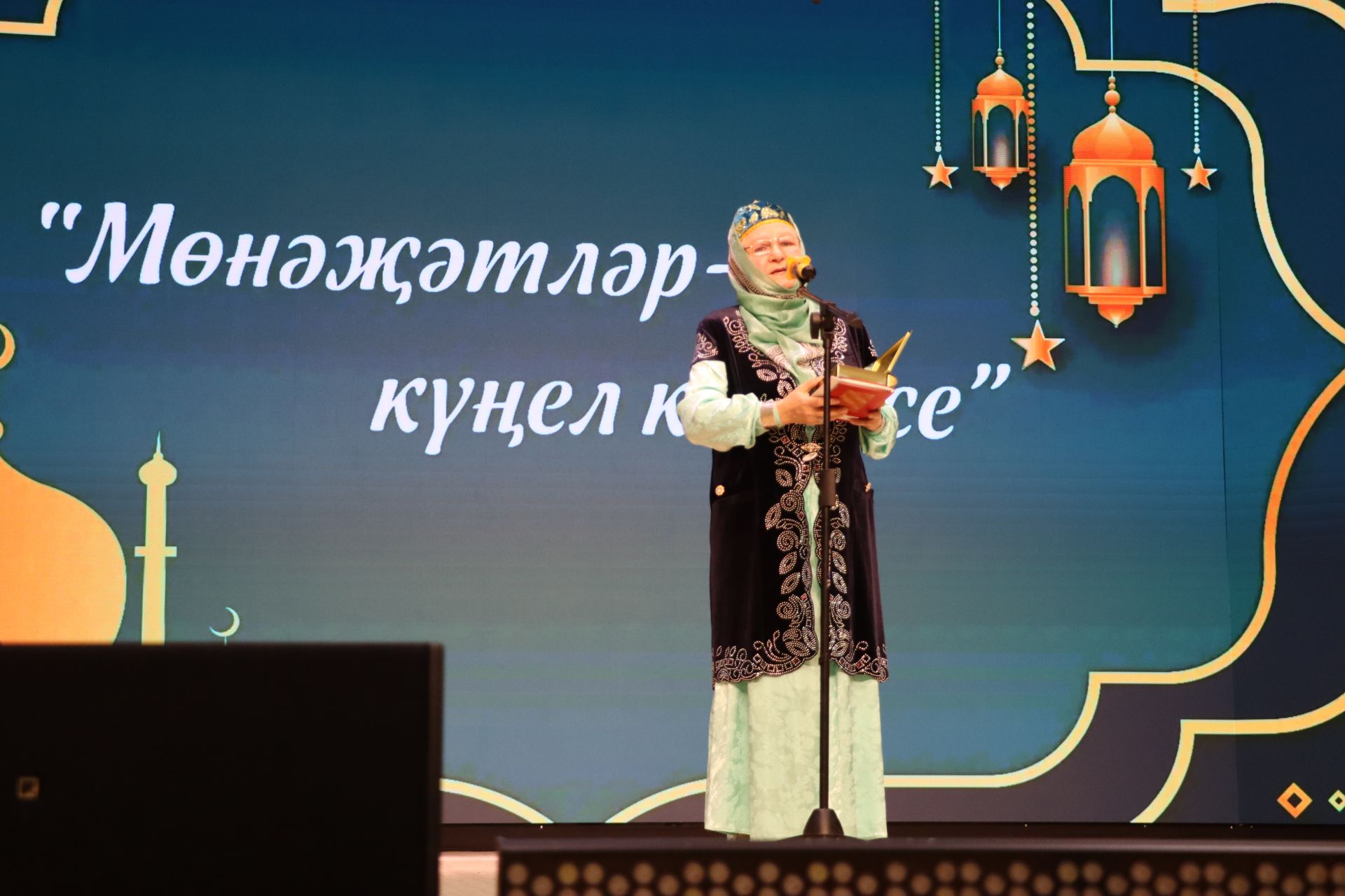 «Сабада «Мөнәҗәтләр -  күңел көзгесе» дигән районкүләм конкурс үтте  (+фоторепортаж)