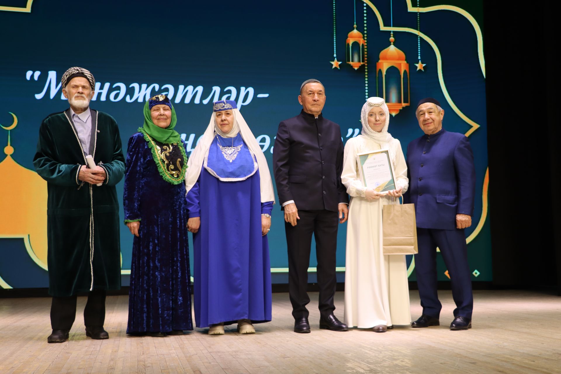 «Сабада «Мөнәҗәтләр -  күңел көзгесе» дигән районкүләм конкурс үтте  (+фоторепортаж)