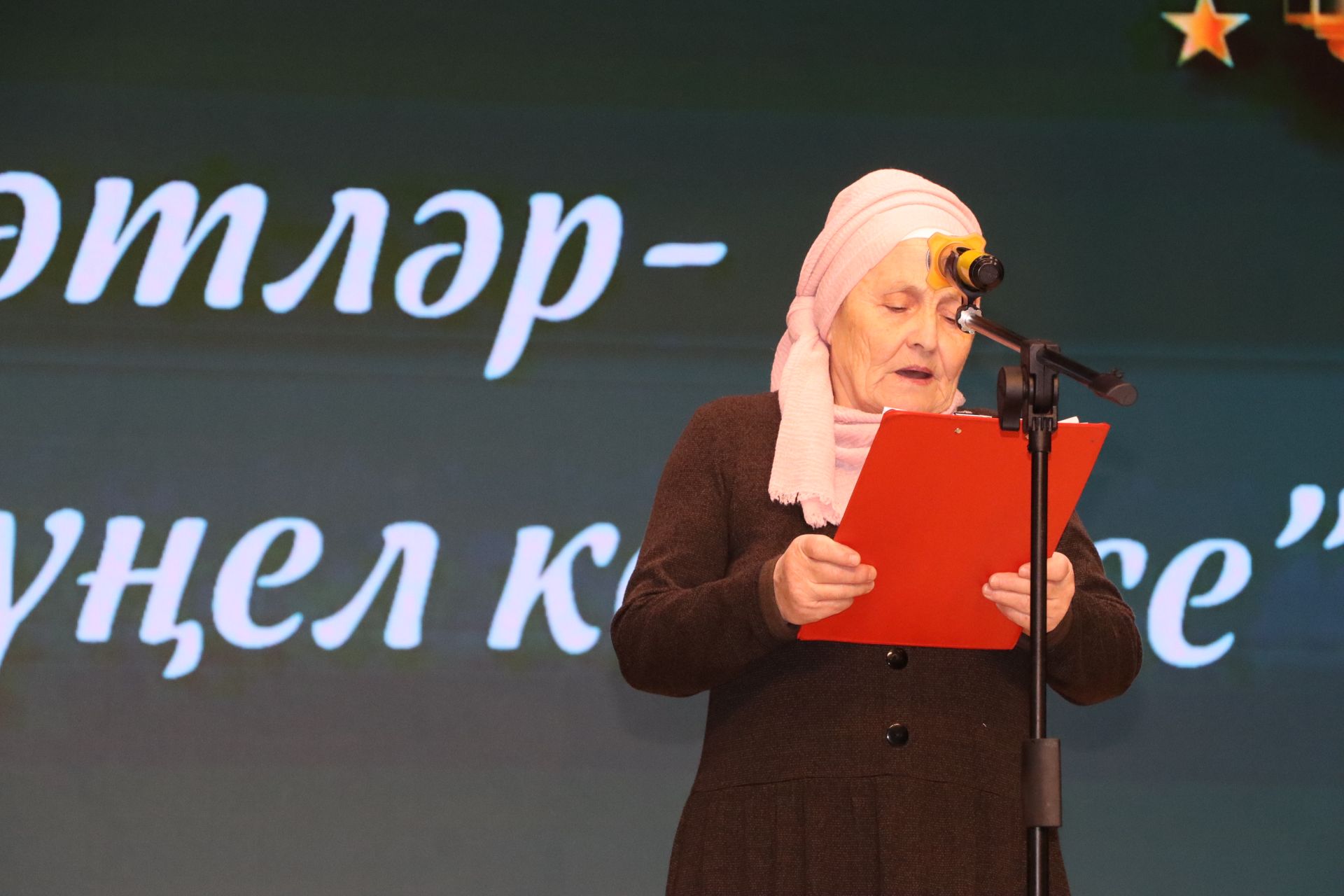 «Сабада «Мөнәҗәтләр -  күңел көзгесе» дигән районкүләм конкурс үтте  (+фоторепортаж)