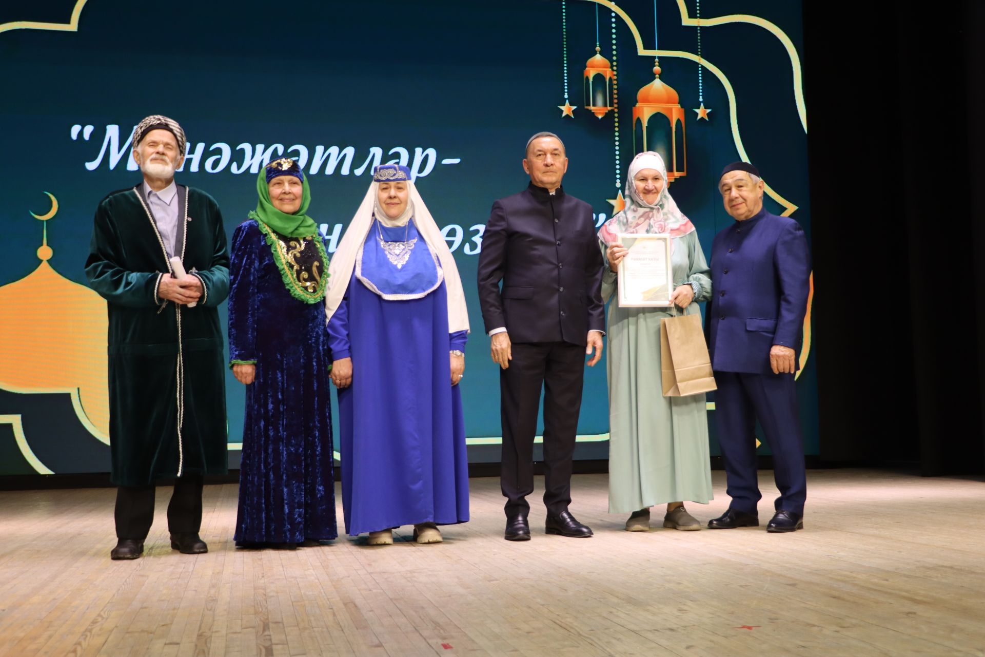 «Сабада «Мөнәҗәтләр -  күңел көзгесе» дигән районкүләм конкурс үтте  (+фоторепортаж)