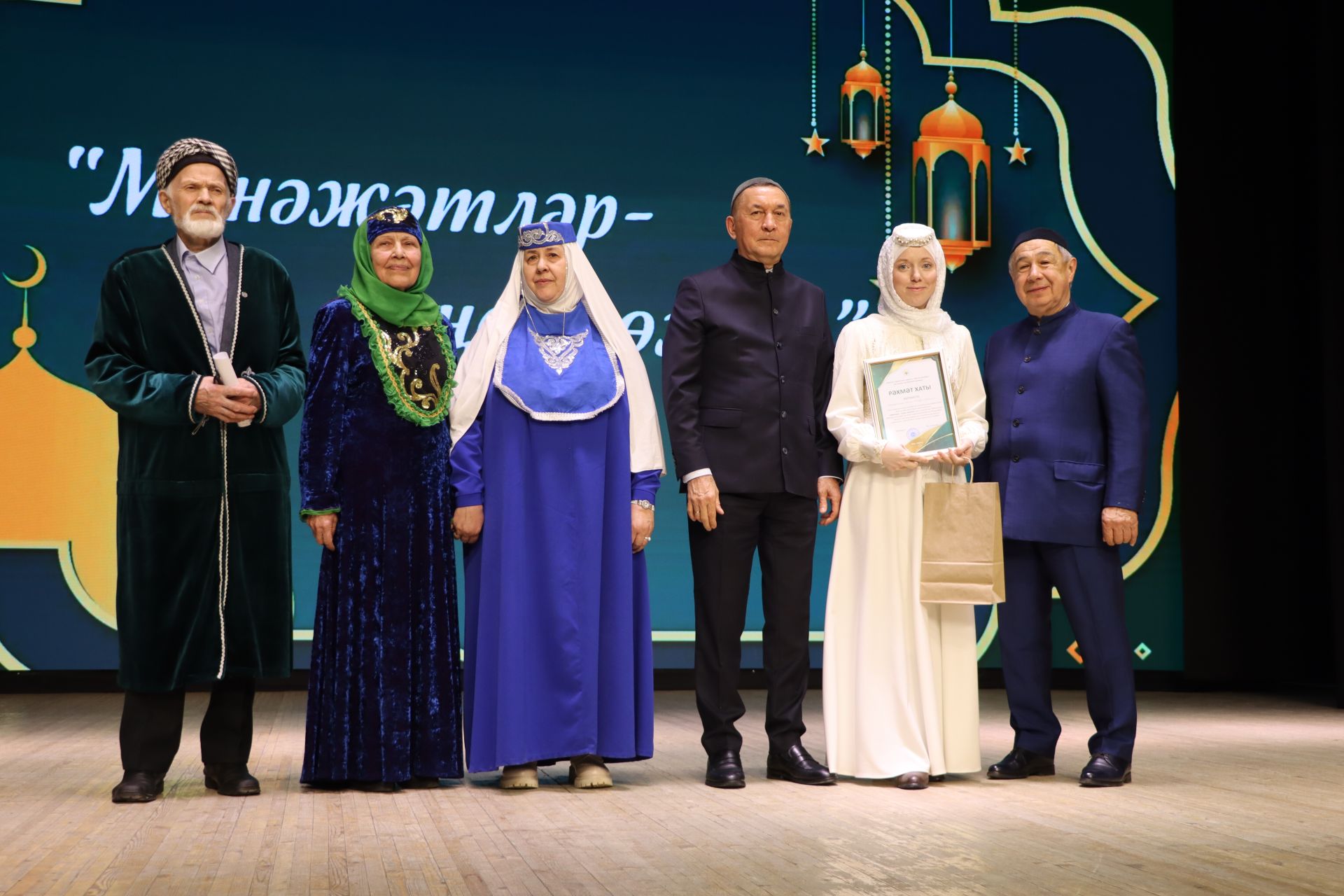 «Сабада «Мөнәҗәтләр -  күңел көзгесе» дигән районкүләм конкурс үтте  (+фоторепортаж)