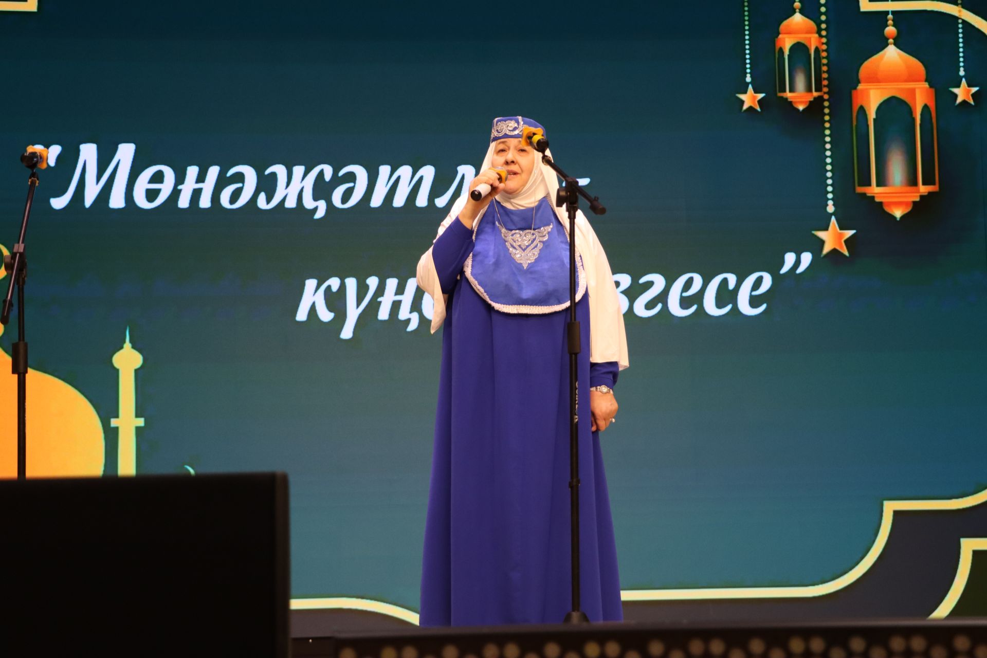 «Сабада «Мөнәҗәтләр -  күңел көзгесе» дигән районкүләм конкурс үтте  (+фоторепортаж)