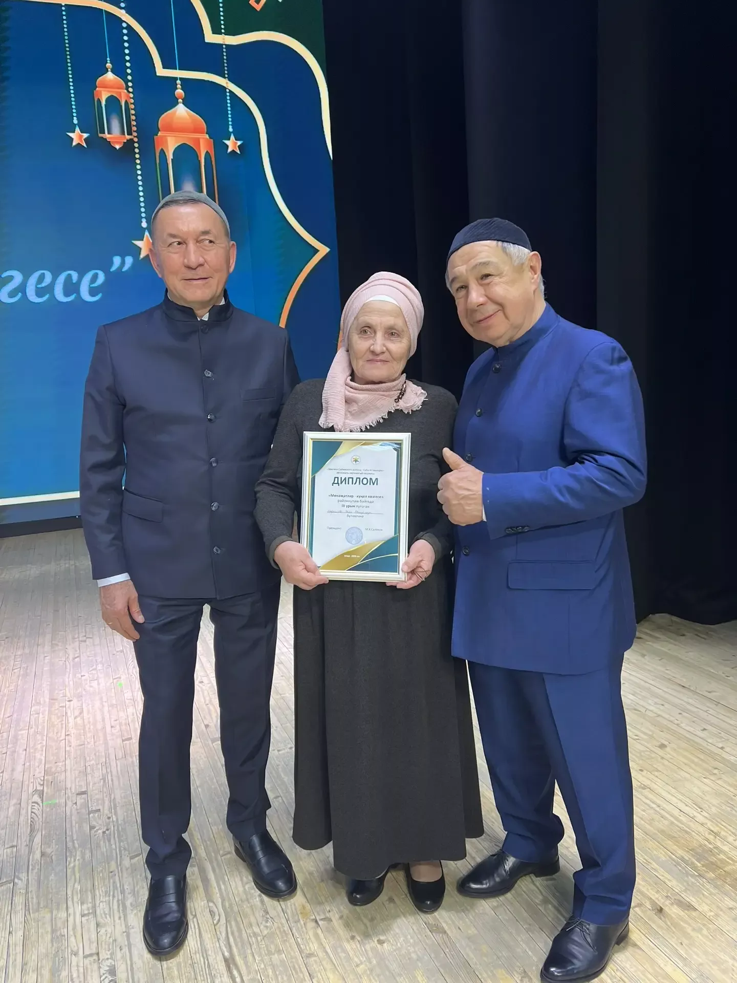 «Сабада «Мөнәҗәтләр -  күңел көзгесе» дигән районкүләм конкурс үтте  (+фоторепортаж)