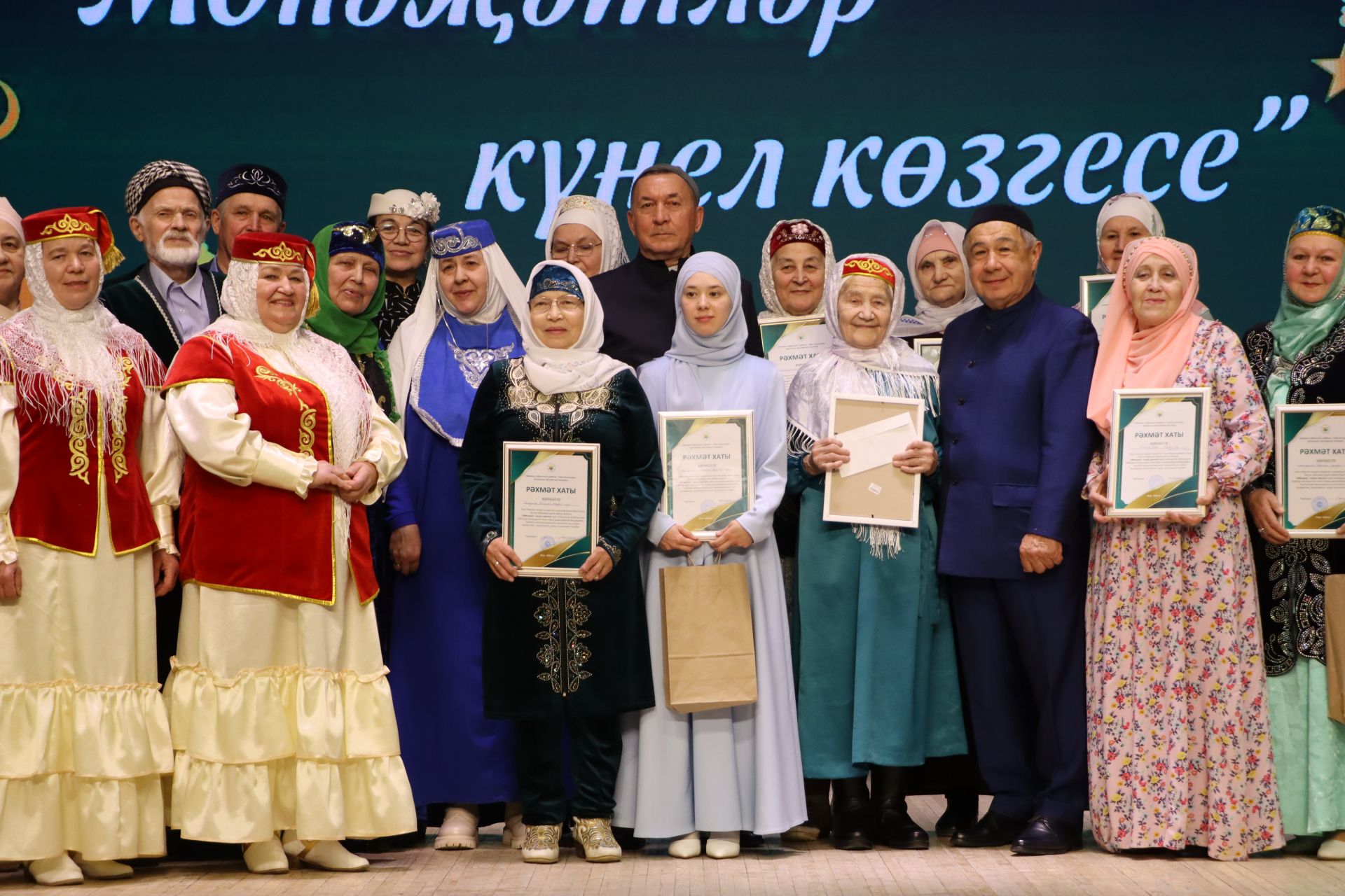 «Сабада «Мөнәҗәтләр -  күңел көзгесе» дигән районкүләм конкурс үтте  (+фоторепортаж)