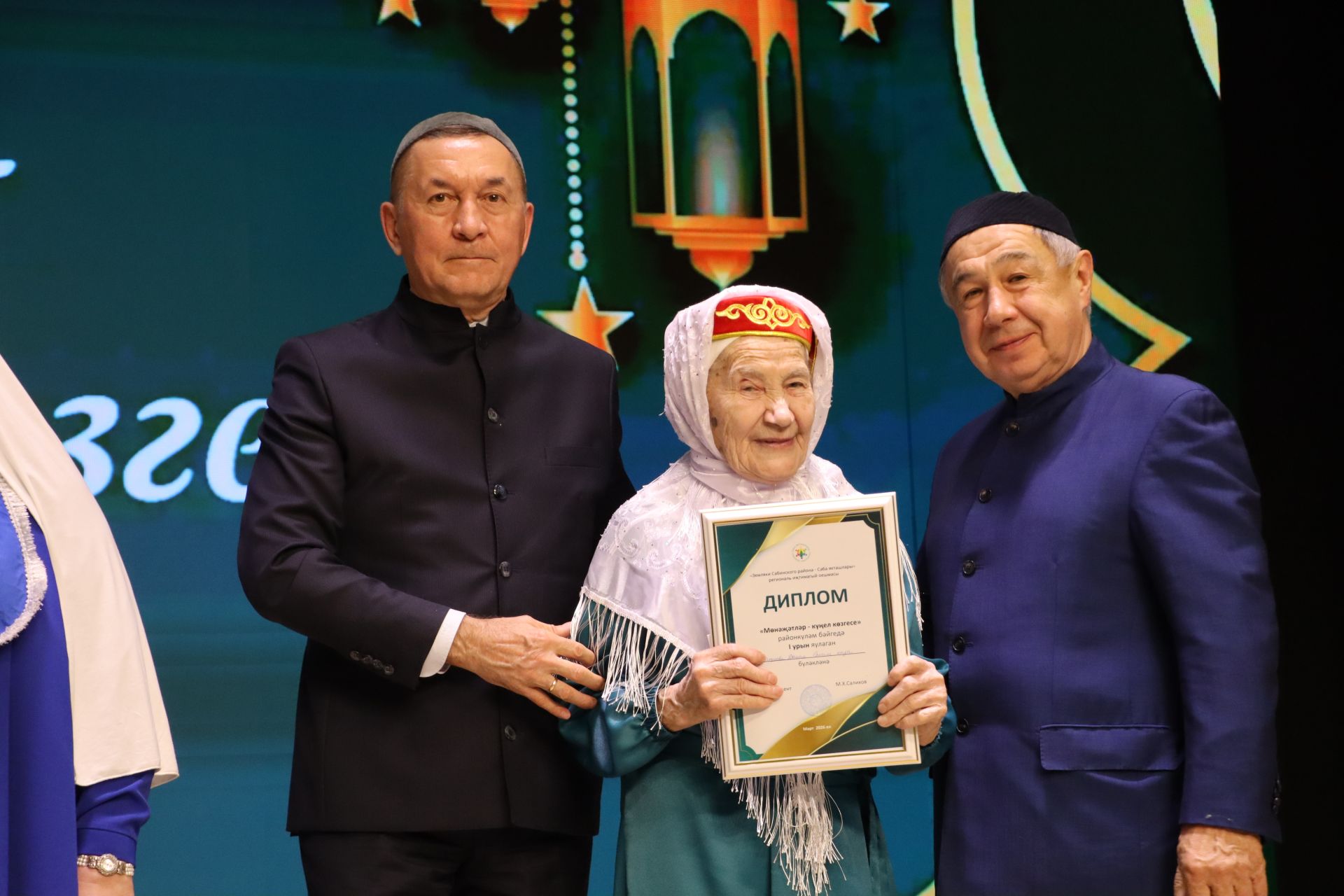 «Сабада «Мөнәҗәтләр -  күңел көзгесе» дигән районкүләм конкурс үтте  (+фоторепортаж)