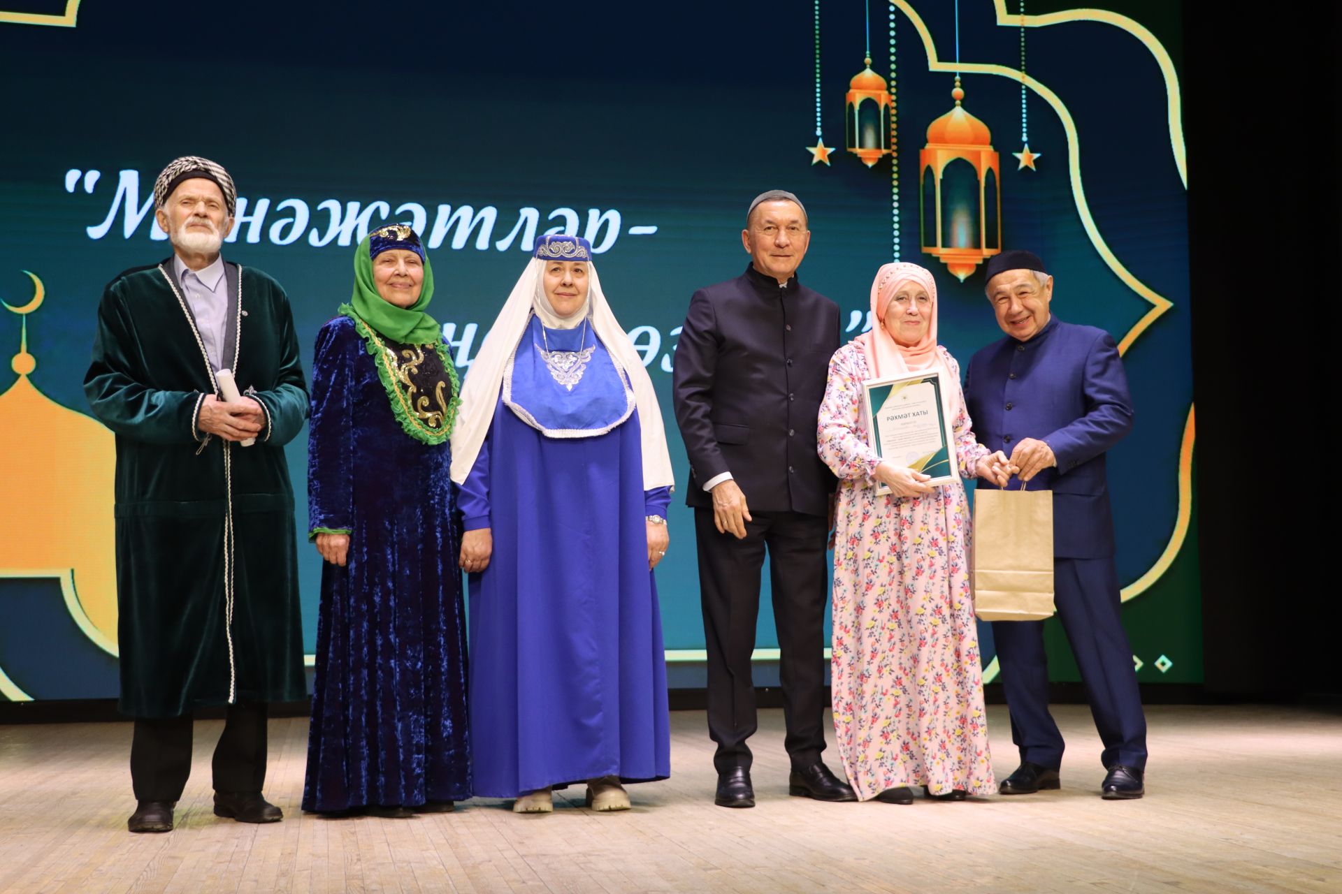 «Сабада «Мөнәҗәтләр -  күңел көзгесе» дигән районкүләм конкурс үтте  (+фоторепортаж)