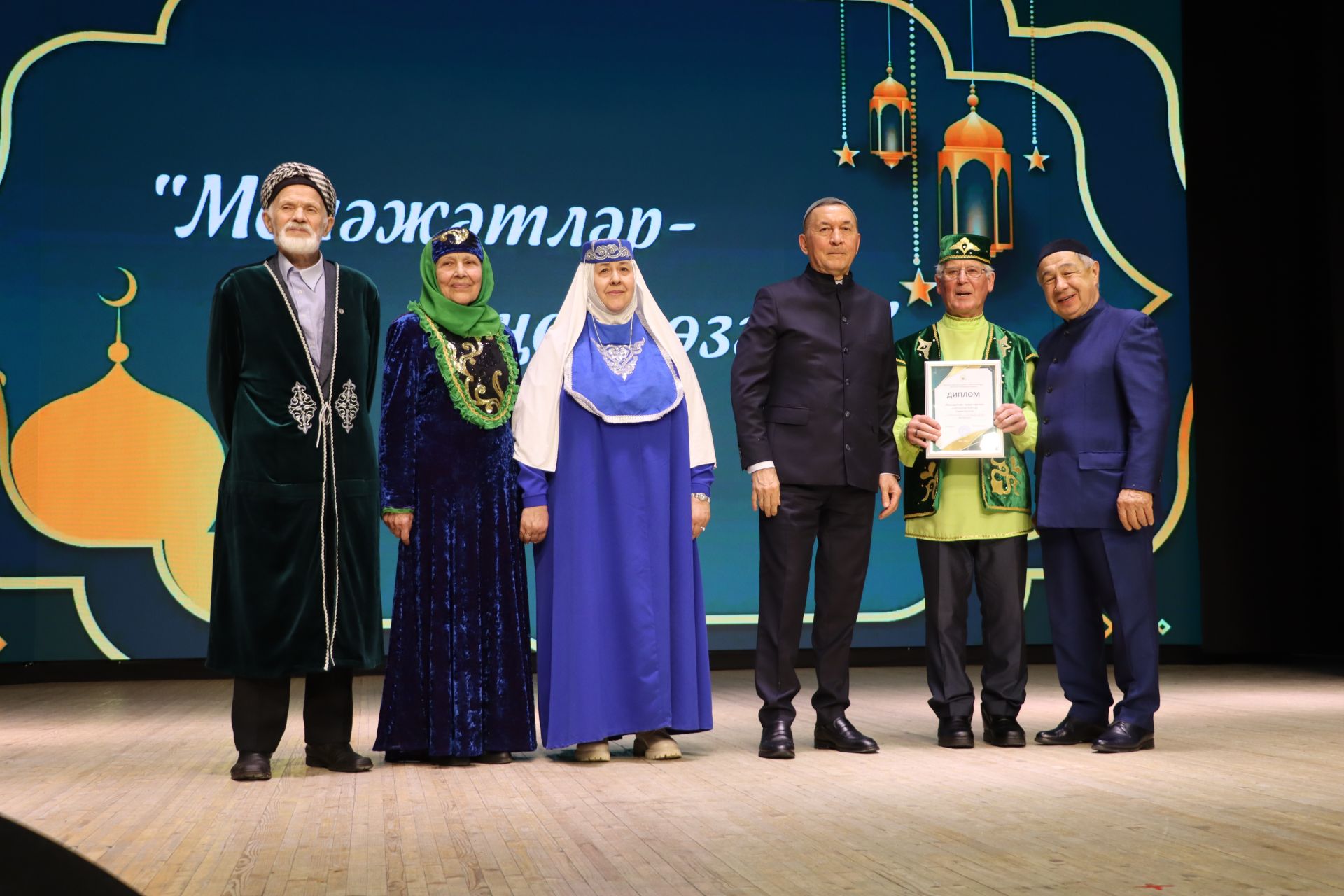 «Сабада «Мөнәҗәтләр -  күңел көзгесе» дигән районкүләм конкурс үтте  (+фоторепортаж)