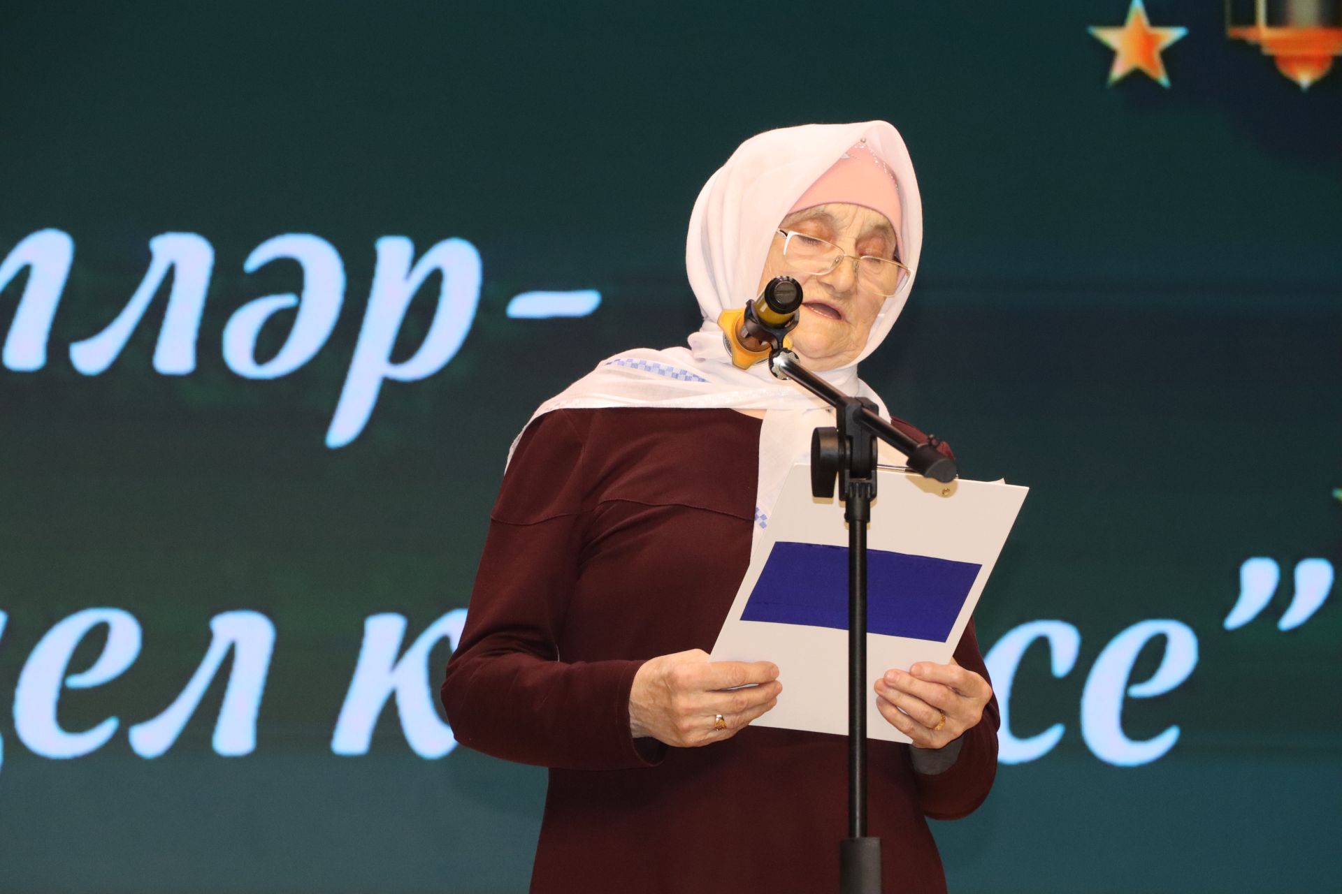 «Сабада «Мөнәҗәтләр -  күңел көзгесе» дигән районкүләм конкурс үтте  (+фоторепортаж)