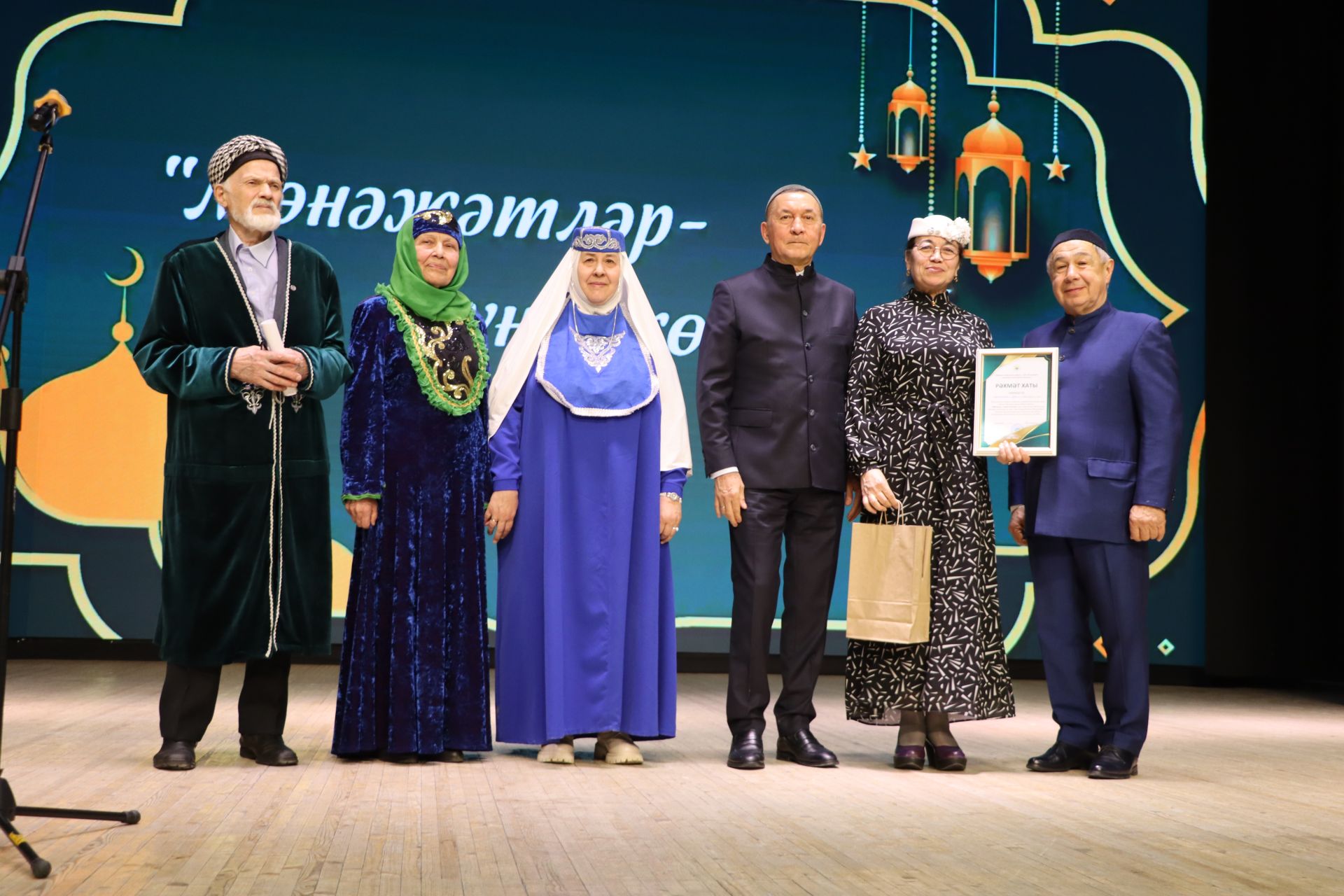 «Сабада «Мөнәҗәтләр -  күңел көзгесе» дигән районкүләм конкурс үтте  (+фоторепортаж)