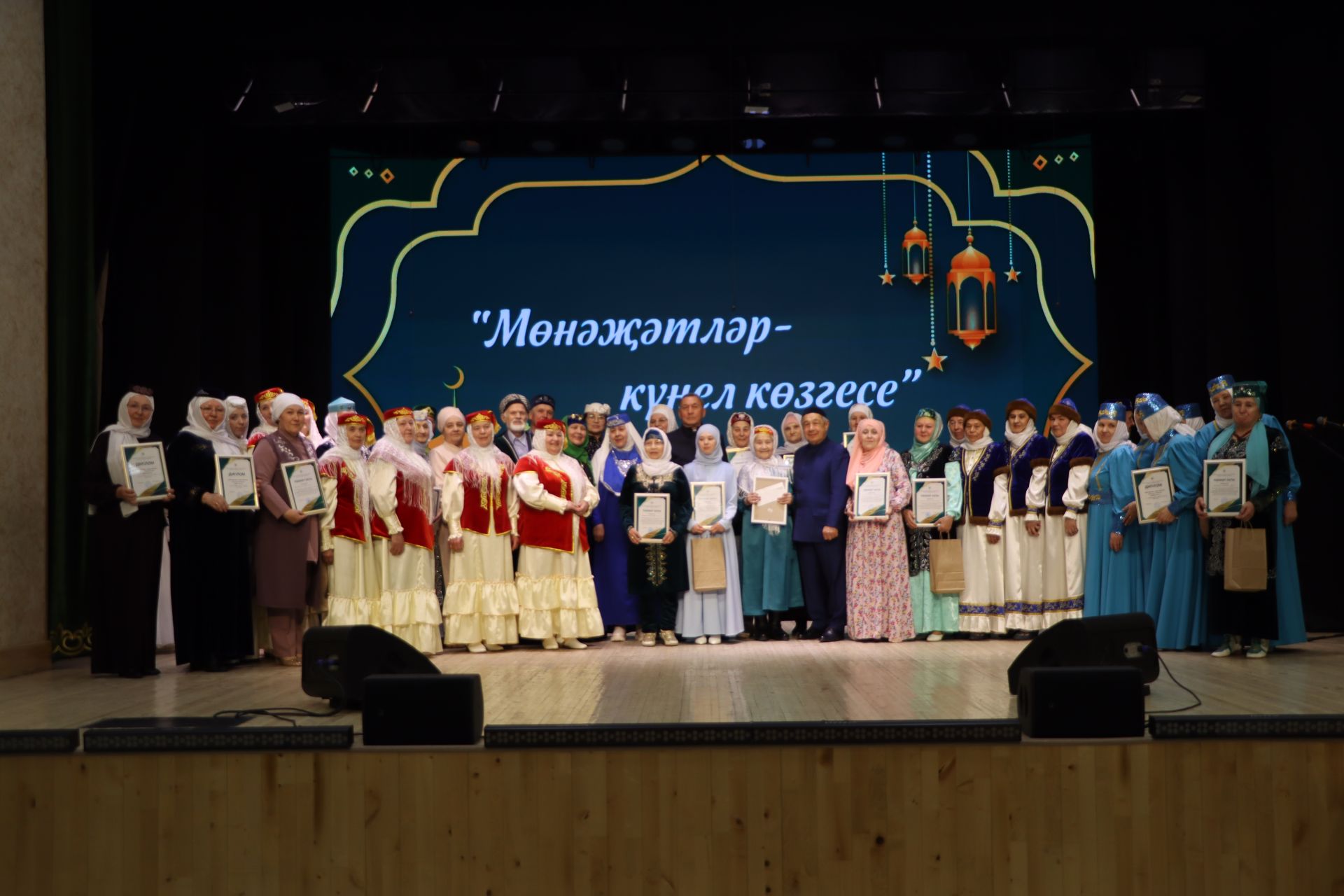 «Сабада «Мөнәҗәтләр -  күңел көзгесе» дигән районкүләм конкурс үтте  (+фоторепортаж)