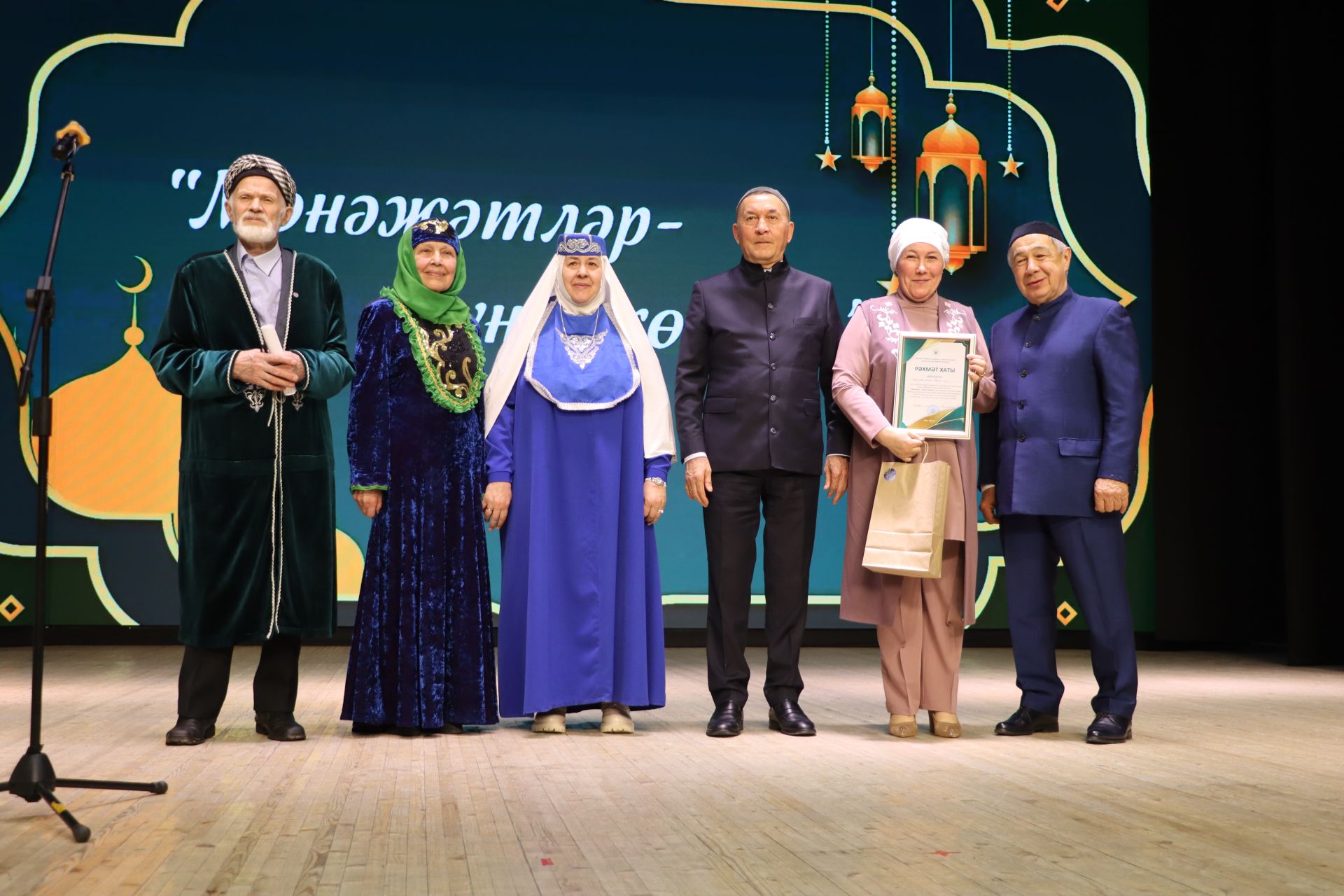 «Сабада «Мөнәҗәтләр -  күңел көзгесе» дигән районкүләм конкурс үтте  (+фоторепортаж)