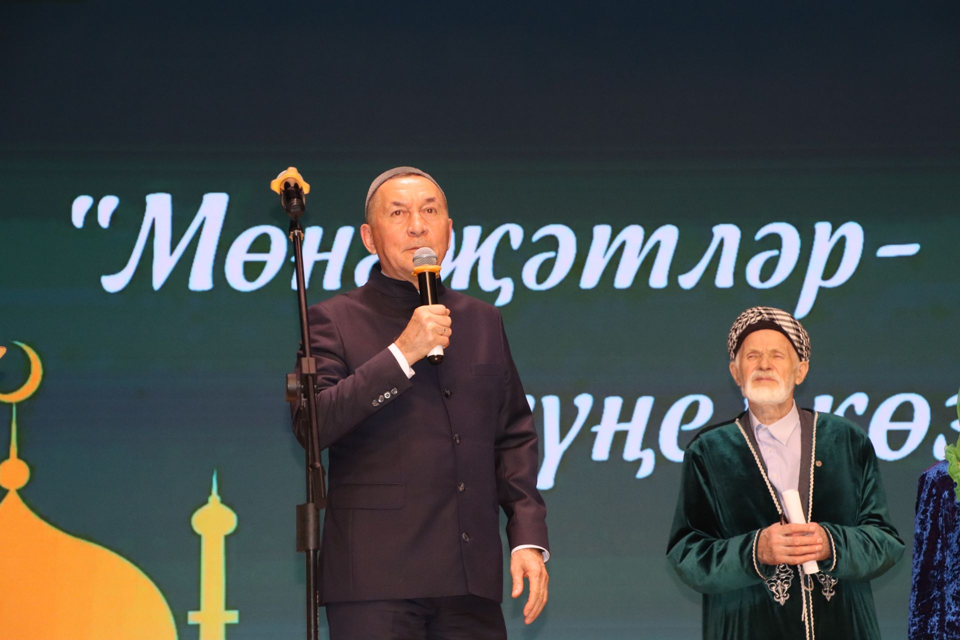 «Сабада «Мөнәҗәтләр -  күңел көзгесе» дигән районкүләм конкурс үтте  (+фоторепортаж)