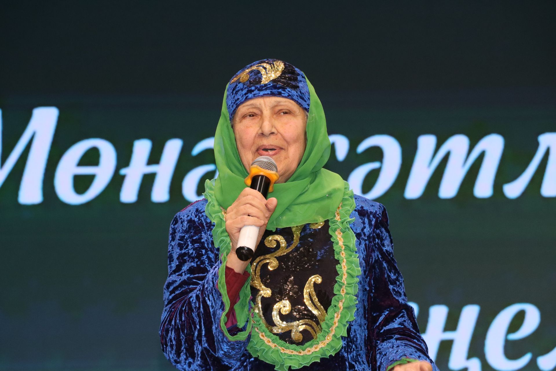 «Сабада «Мөнәҗәтләр -  күңел көзгесе» дигән районкүләм конкурс үтте  (+фоторепортаж)