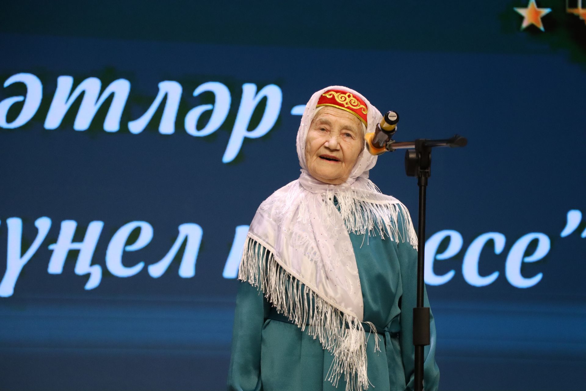«Сабада «Мөнәҗәтләр -  күңел көзгесе» дигән районкүләм конкурс үтте  (+фоторепортаж)