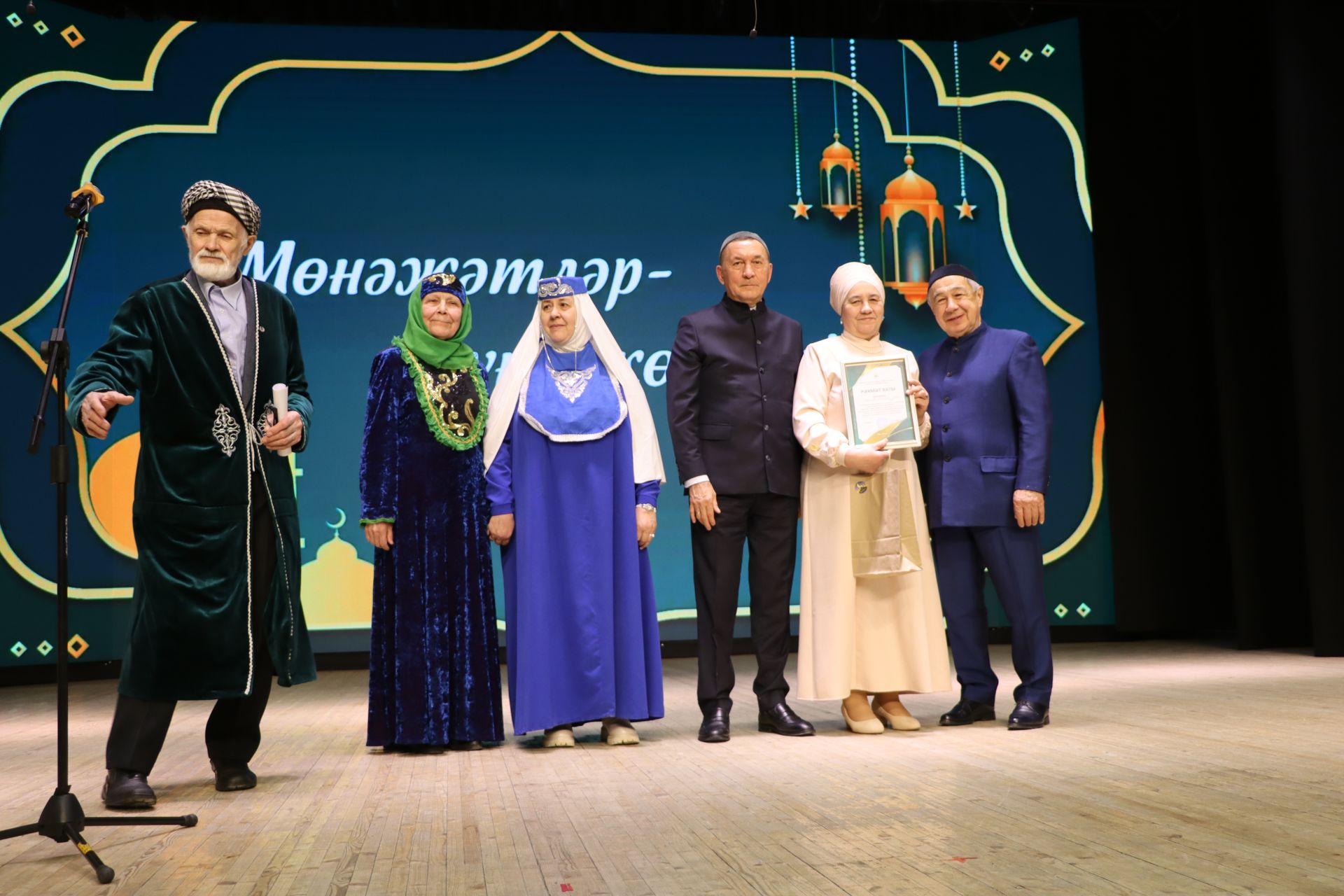 «Сабада «Мөнәҗәтләр -  күңел көзгесе» дигән районкүләм конкурс үтте  (+фоторепортаж)