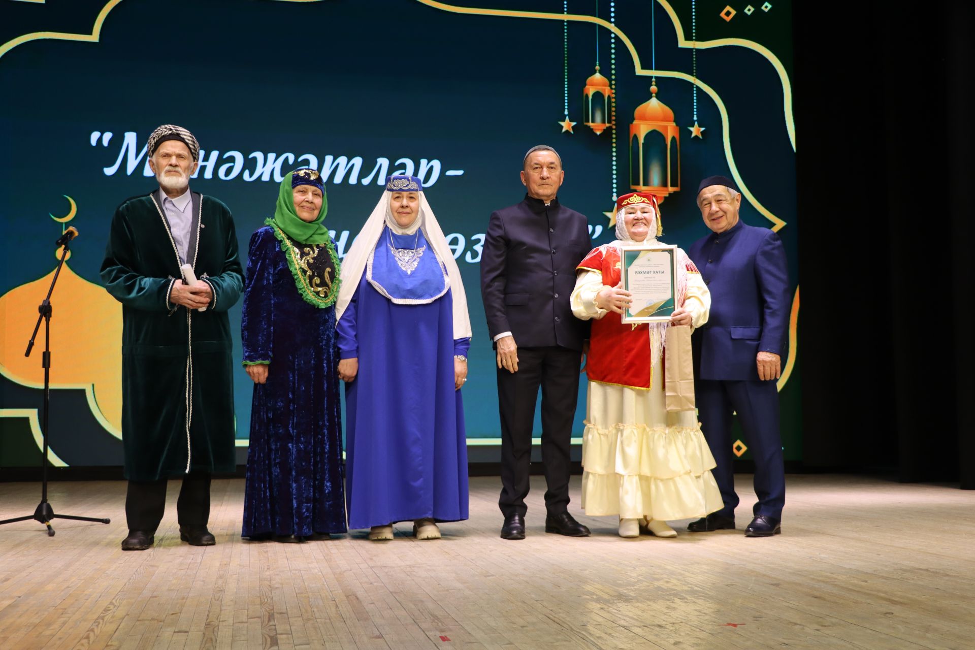 «Сабада «Мөнәҗәтләр -  күңел көзгесе» дигән районкүләм конкурс үтте  (+фоторепортаж)
