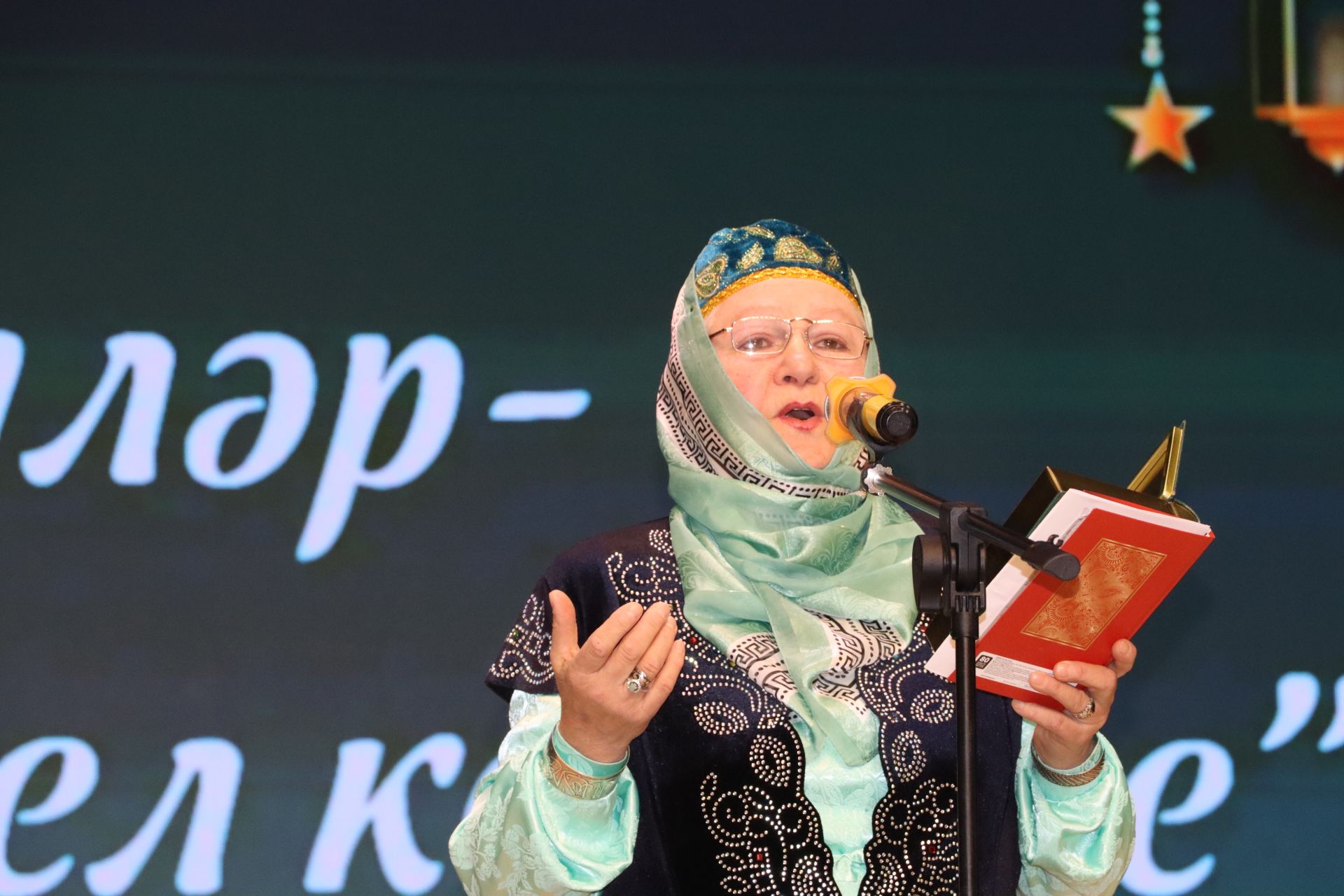 «Сабада «Мөнәҗәтләр -  күңел көзгесе» дигән районкүләм конкурс үтте  (+фоторепортаж)