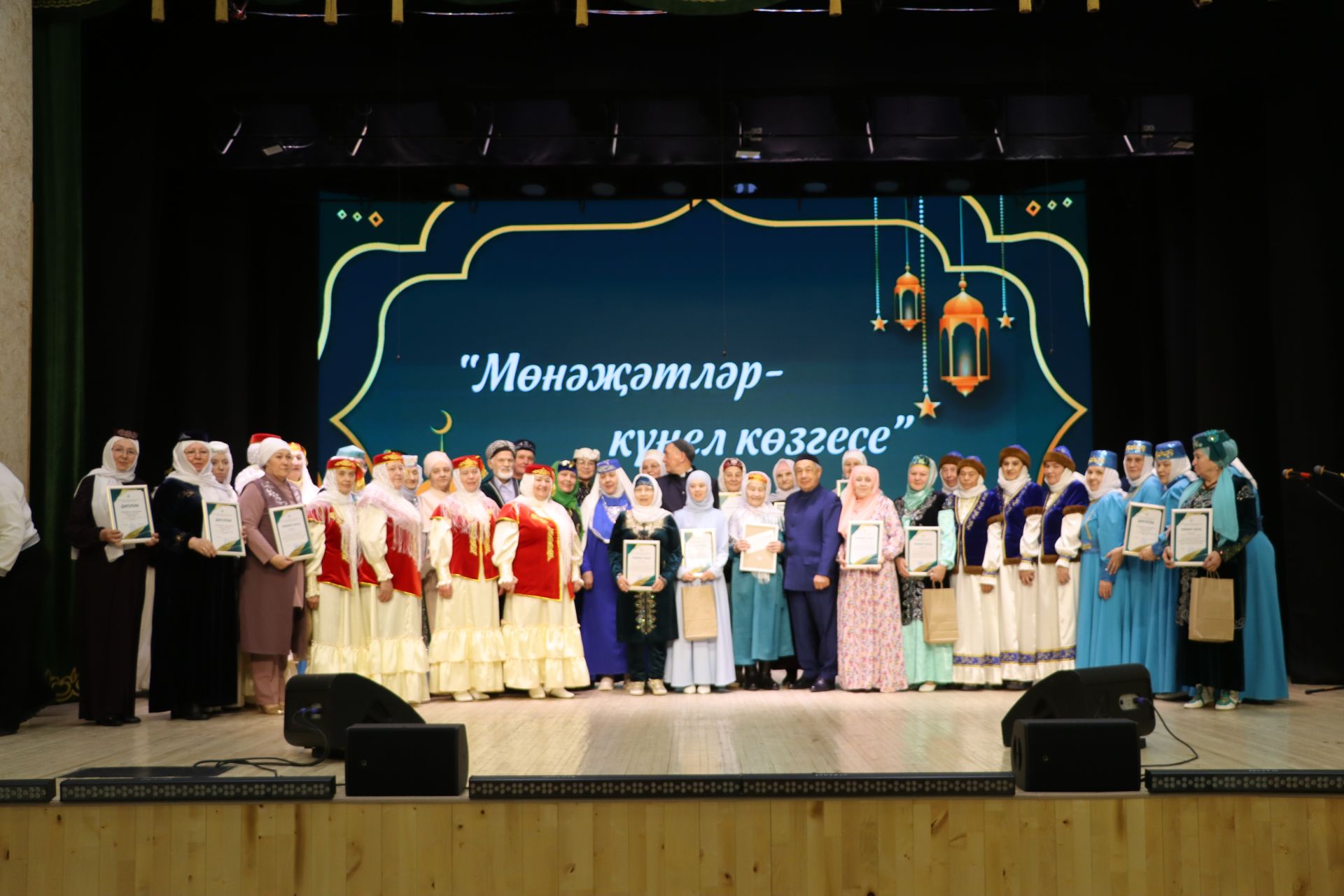 «Сабада «Мөнәҗәтләр -  күңел көзгесе» дигән районкүләм конкурс үтте  (+фоторепортаж)
