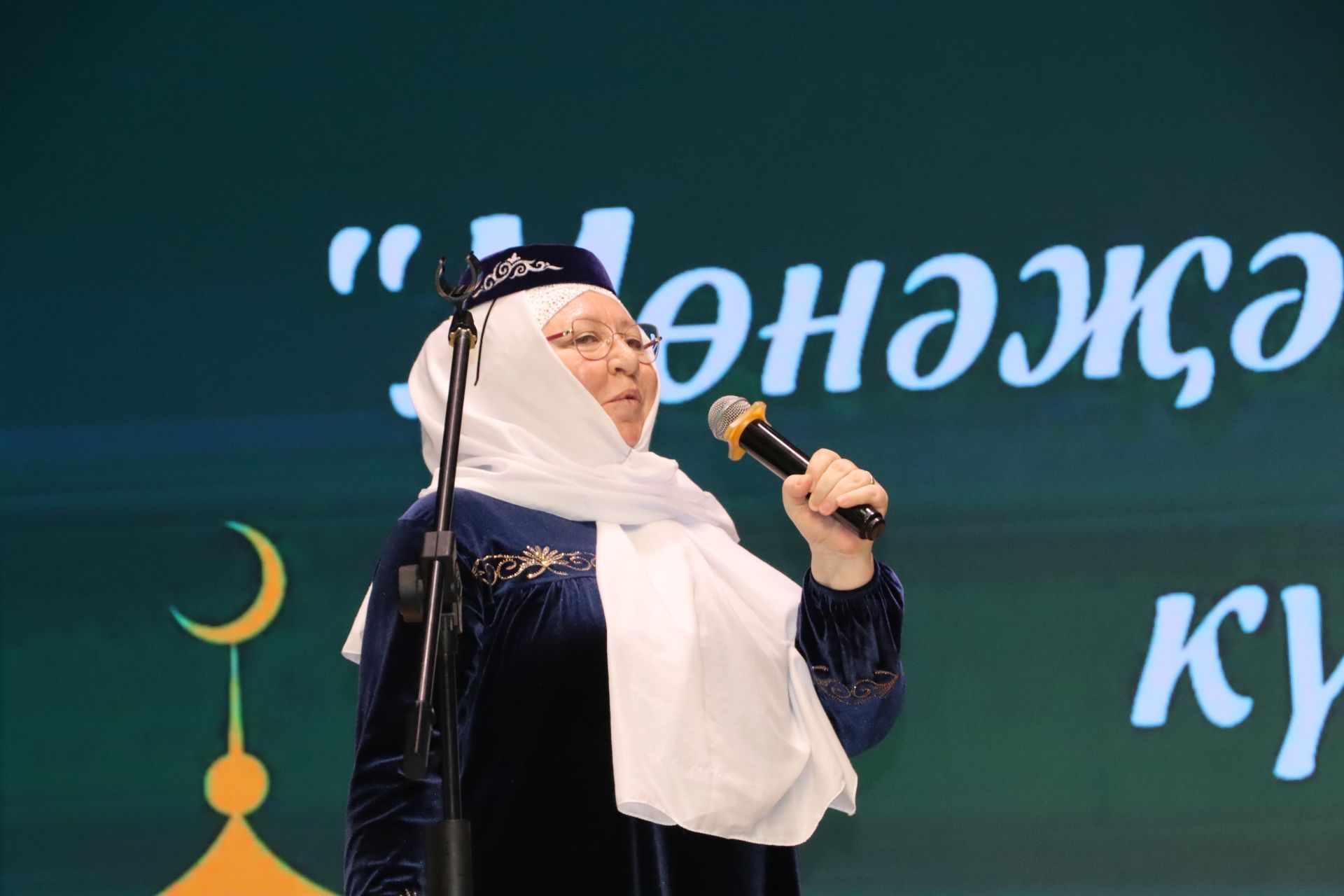 «Сабада «Мөнәҗәтләр -  күңел көзгесе» дигән районкүләм конкурс үтте  (+фоторепортаж)