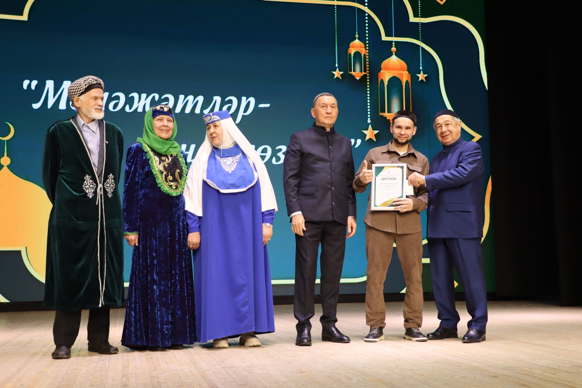 «Сабада «Мөнәҗәтләр -  күңел көзгесе» дигән районкүләм конкурс үтте  (+фоторепортаж)