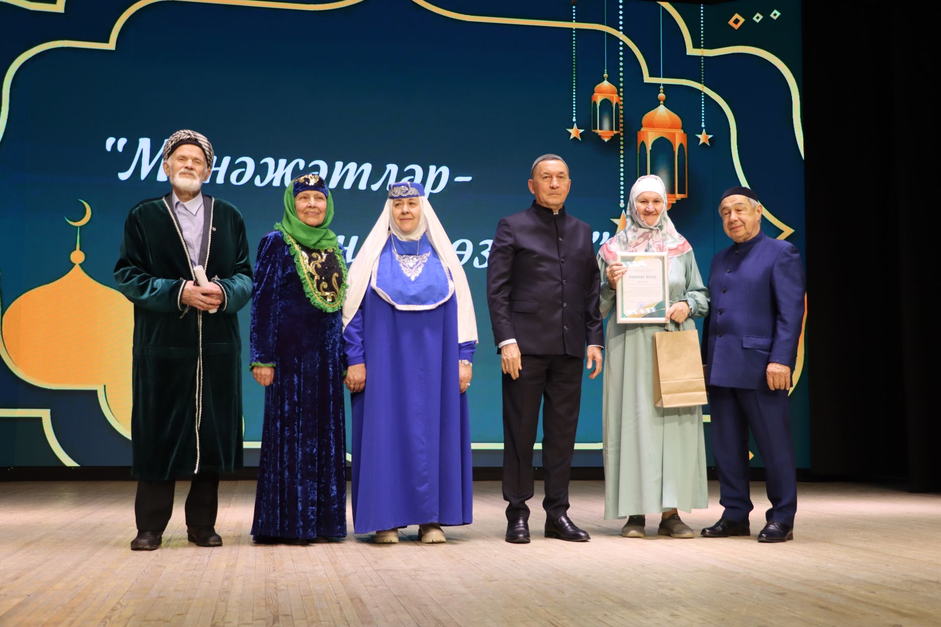 «Сабада «Мөнәҗәтләр -  күңел көзгесе» дигән районкүләм конкурс үтте  (+фоторепортаж)