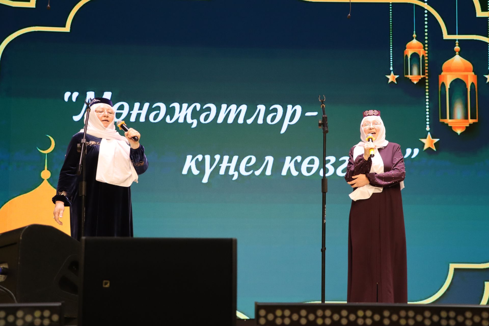 «Сабада «Мөнәҗәтләр -  күңел көзгесе» дигән районкүләм конкурс үтте  (+фоторепортаж)