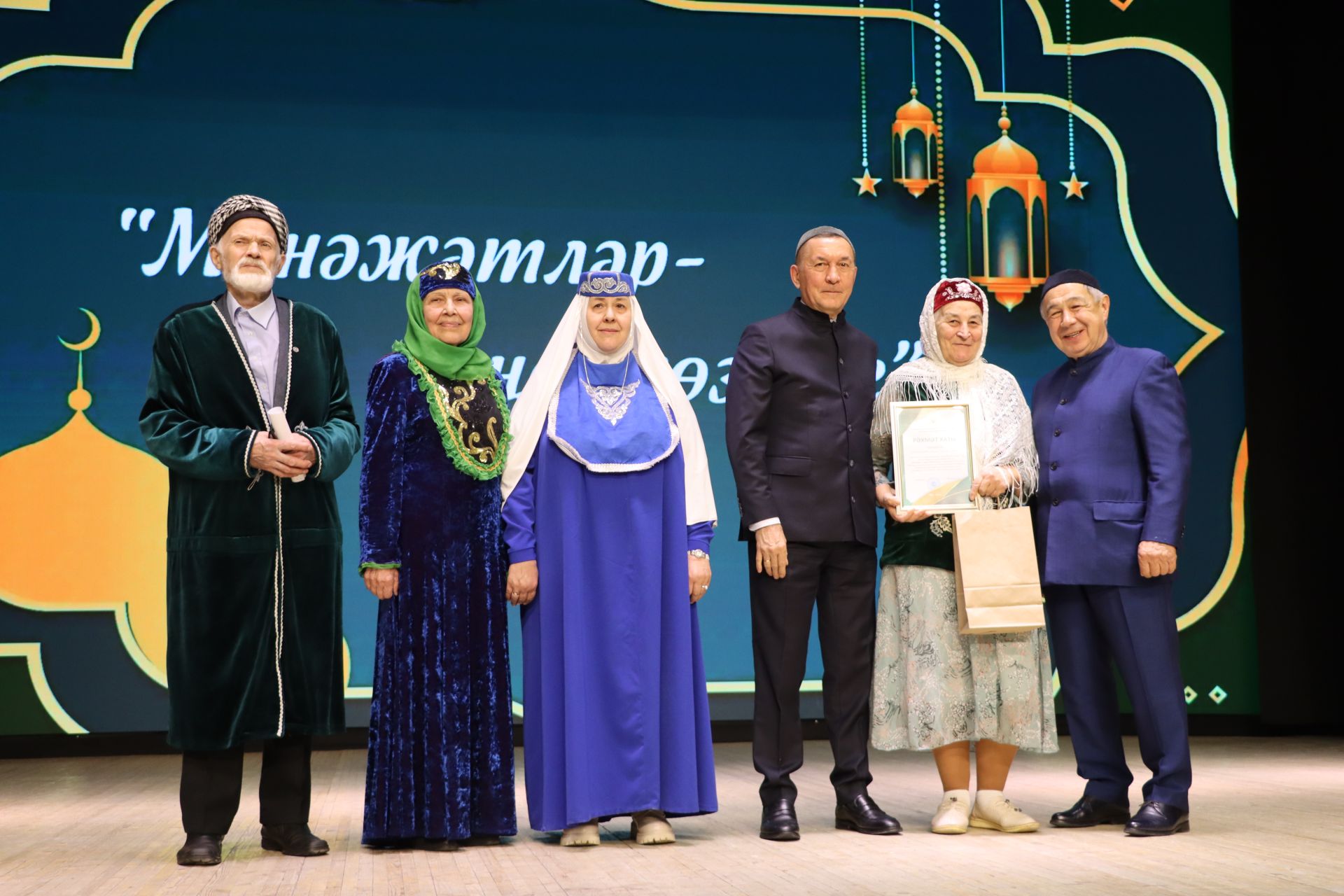 «Сабада «Мөнәҗәтләр -  күңел көзгесе» дигән районкүләм конкурс үтте  (+фоторепортаж)