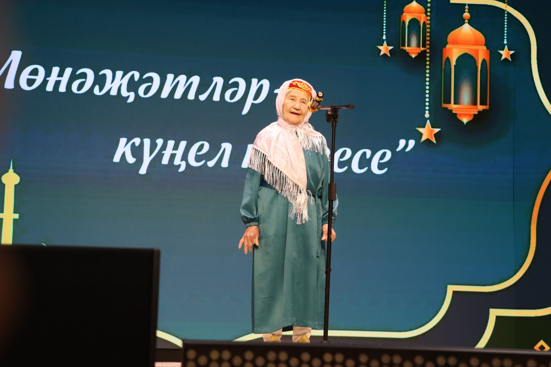 «Сабада «Мөнәҗәтләр -  күңел көзгесе» дигән районкүләм конкурс үтте  (+фоторепортаж)