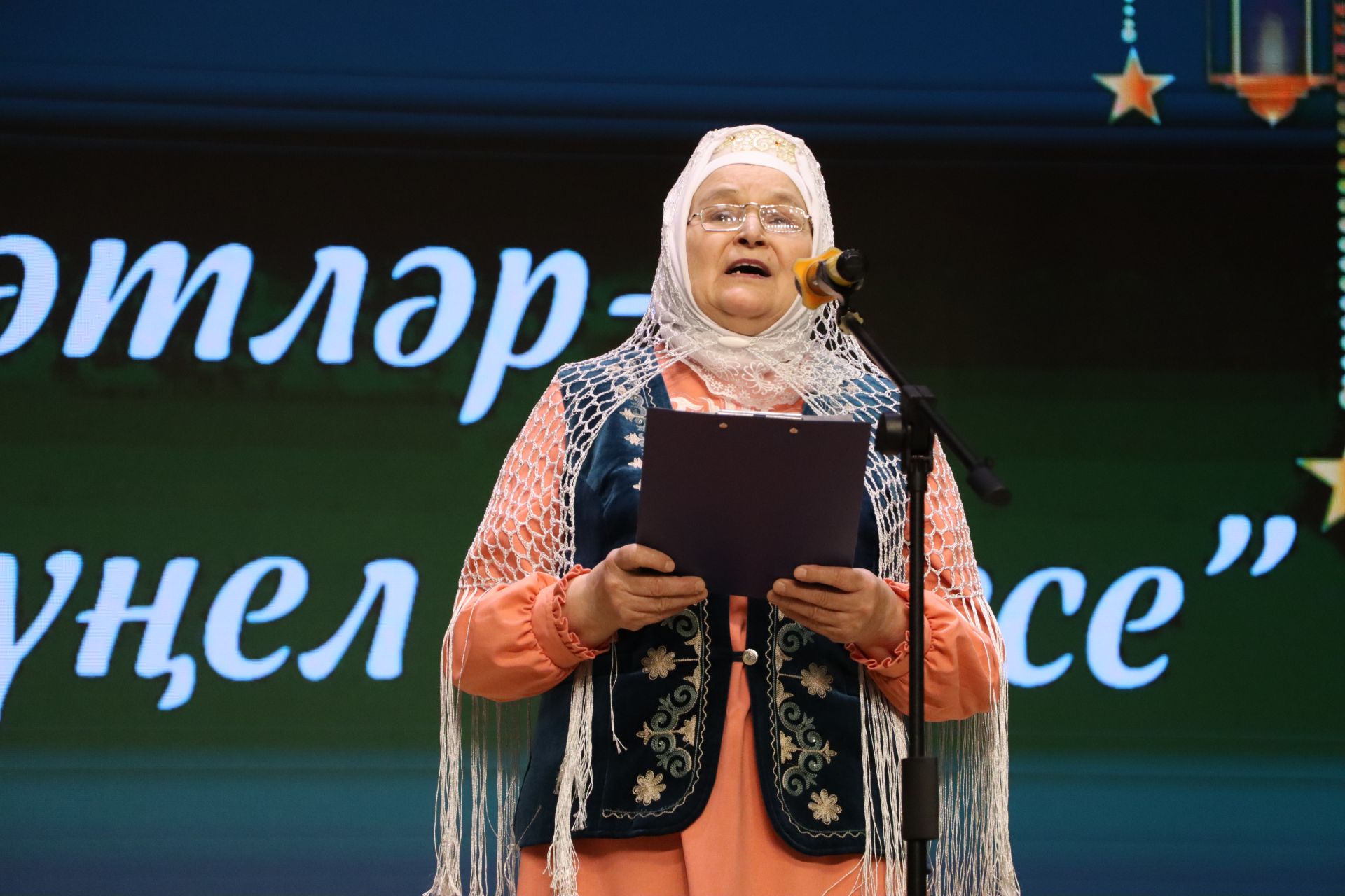 «Сабада «Мөнәҗәтләр -  күңел көзгесе» дигән районкүләм конкурс үтте  (+фоторепортаж)