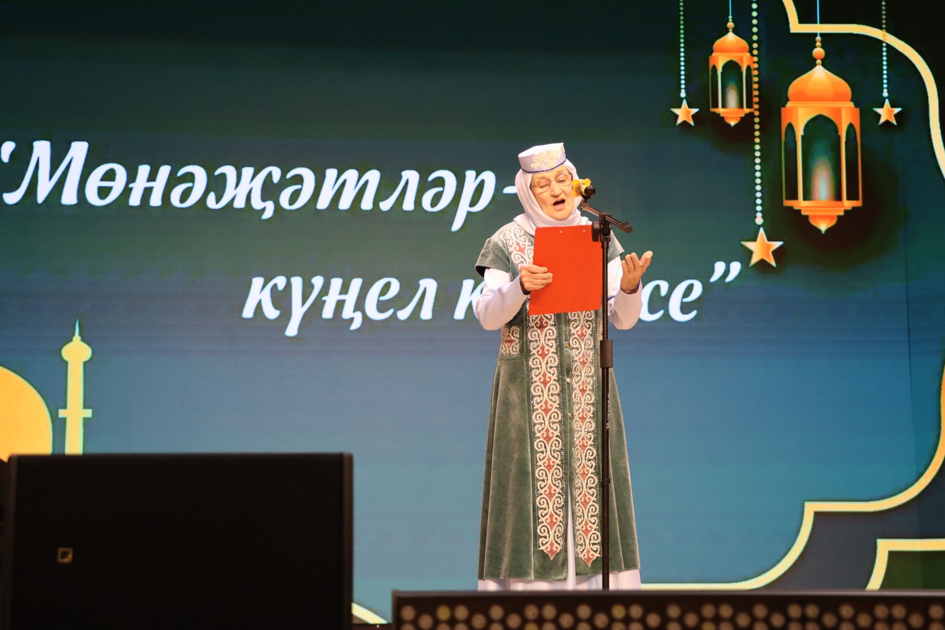 «Сабада «Мөнәҗәтләр -  күңел көзгесе» дигән районкүләм конкурс үтте  (+фоторепортаж)