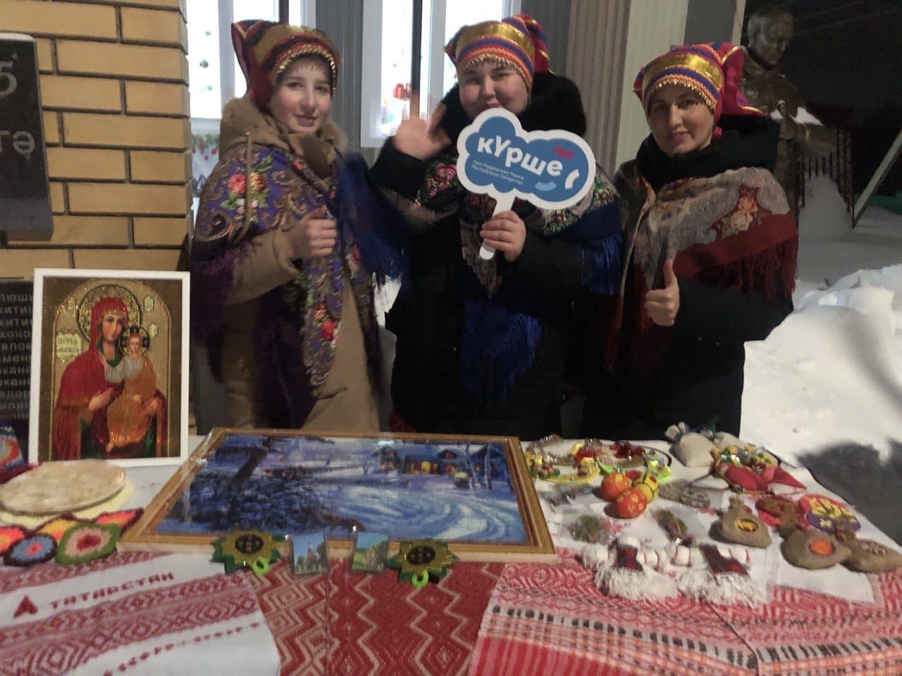 Кырбаш авылында ”Керәшен мәдәнияте көне”