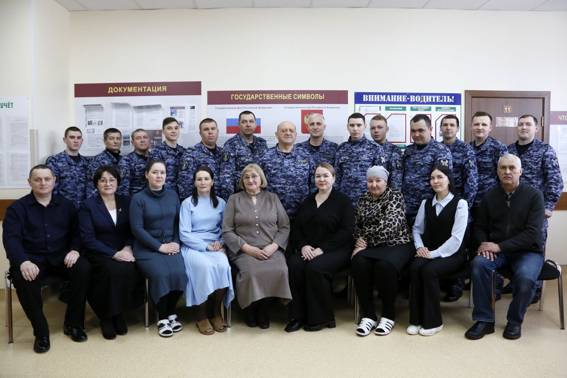 Милек  ышанычлы  сак астында
