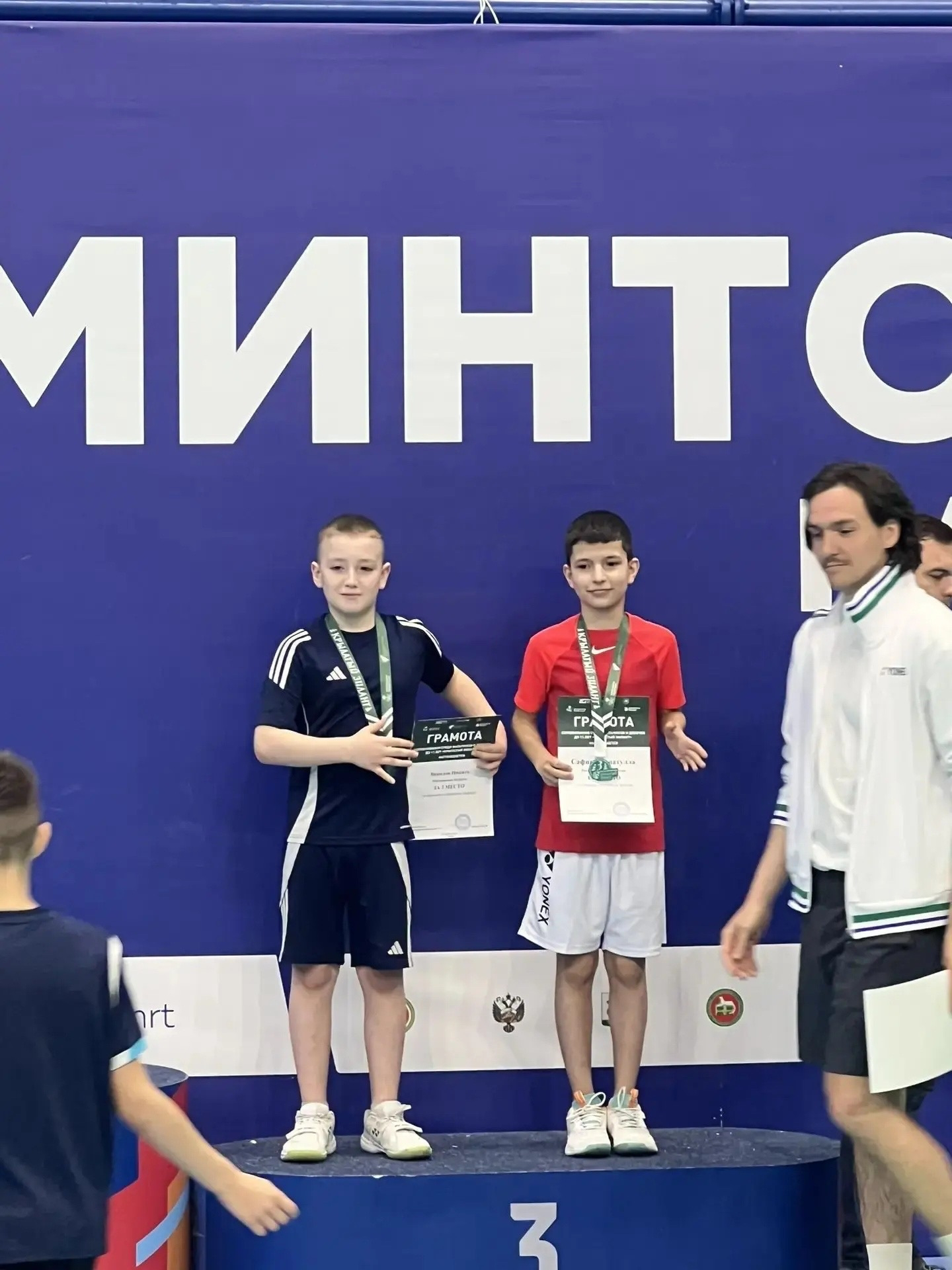 22 - 25 мартта Казанда Бадминтон буенча «Канатлы Зилант» ярышлары узды