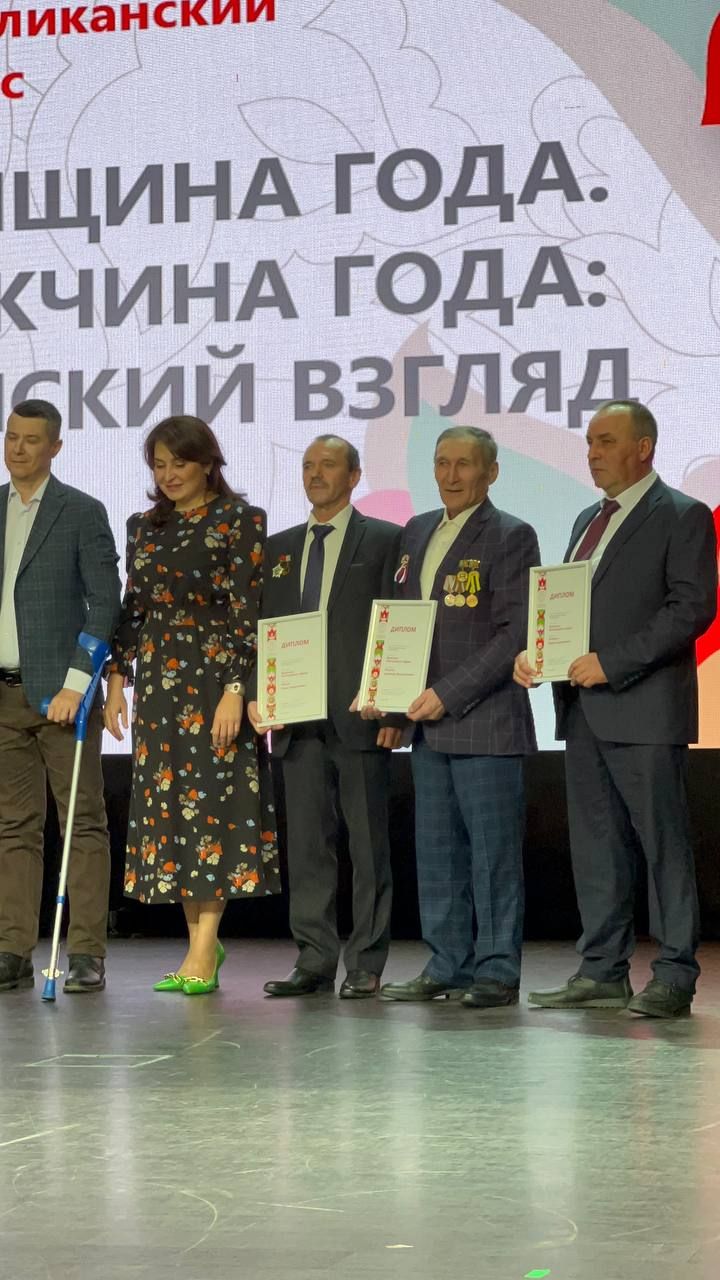 Казанда «Ел хатын -кызы. Ел-ир-аты: хатын-кыз карашыннан» республика конкурсы җиңүчеләрен хөрмәтләделәр
