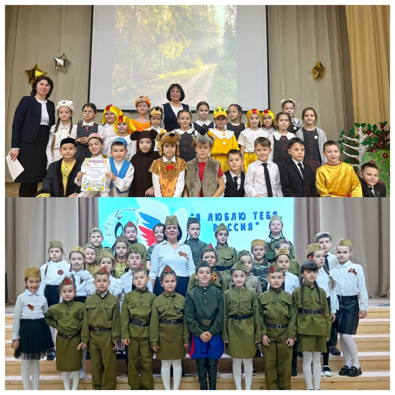 «Хезмәтен бизәүче гүзәл зат»