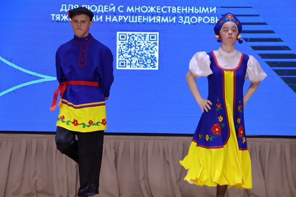Төп бүләк –  һөнәрләр дөньясының бер өлеше булу мөмкинлеге.