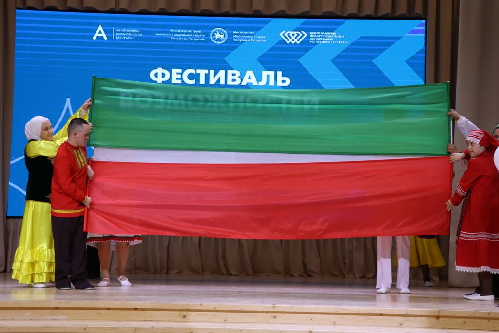 Төп бүләк –  һөнәрләр дөньясының бер өлеше булу мөмкинлеге.
