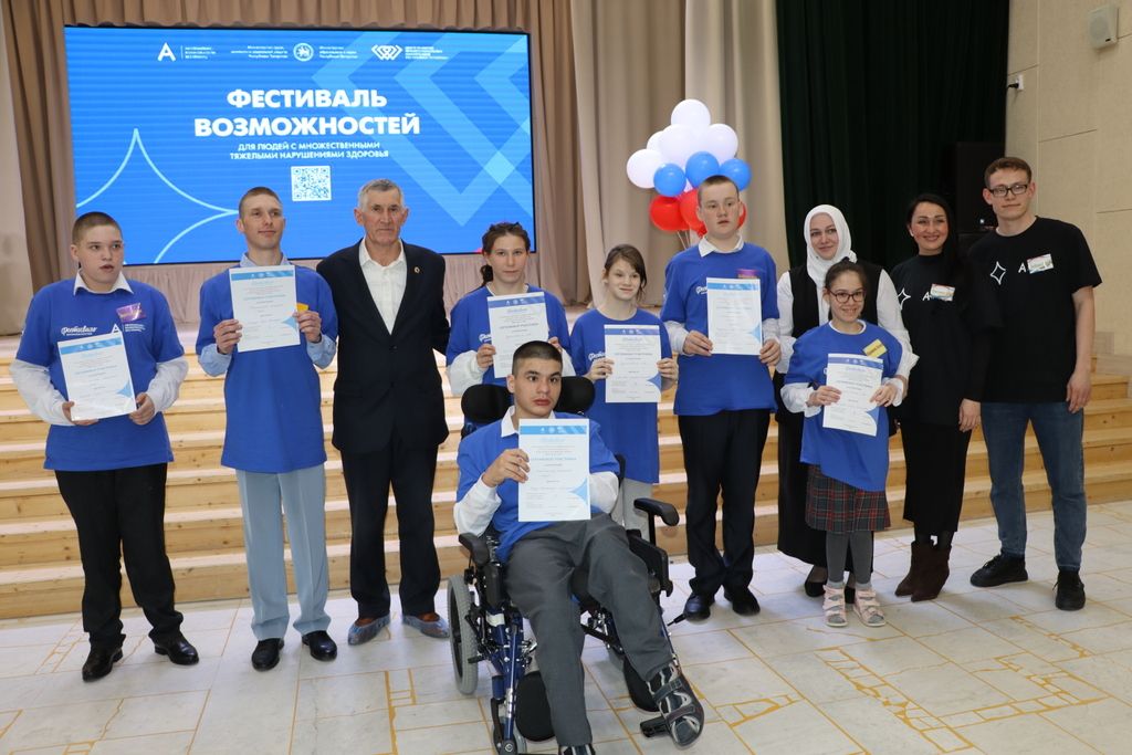 Төп бүләк –  һөнәрләр дөньясының бер өлеше булу мөмкинлеге.