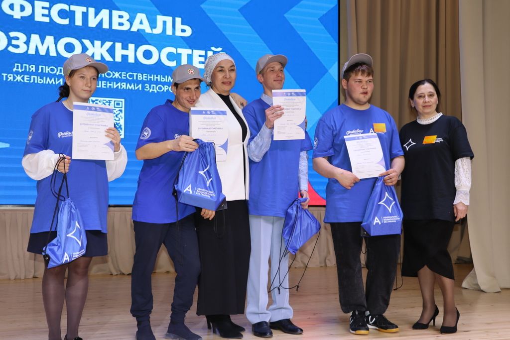 Төп бүләк –  һөнәрләр дөньясының бер өлеше булу мөмкинлеге.