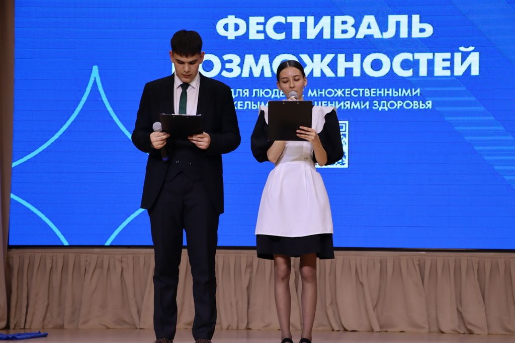Төп бүләк –  һөнәрләр дөньясының бер өлеше булу мөмкинлеге.