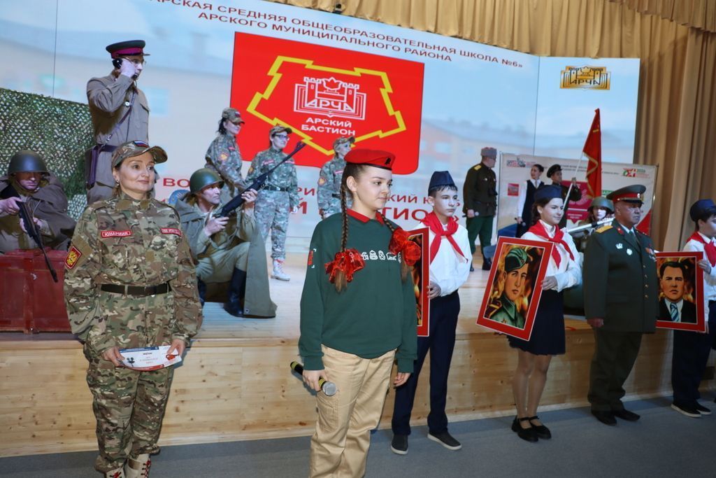 «Тату сыйныф серләре» республикакүләм конкурсына йомгак ясалды