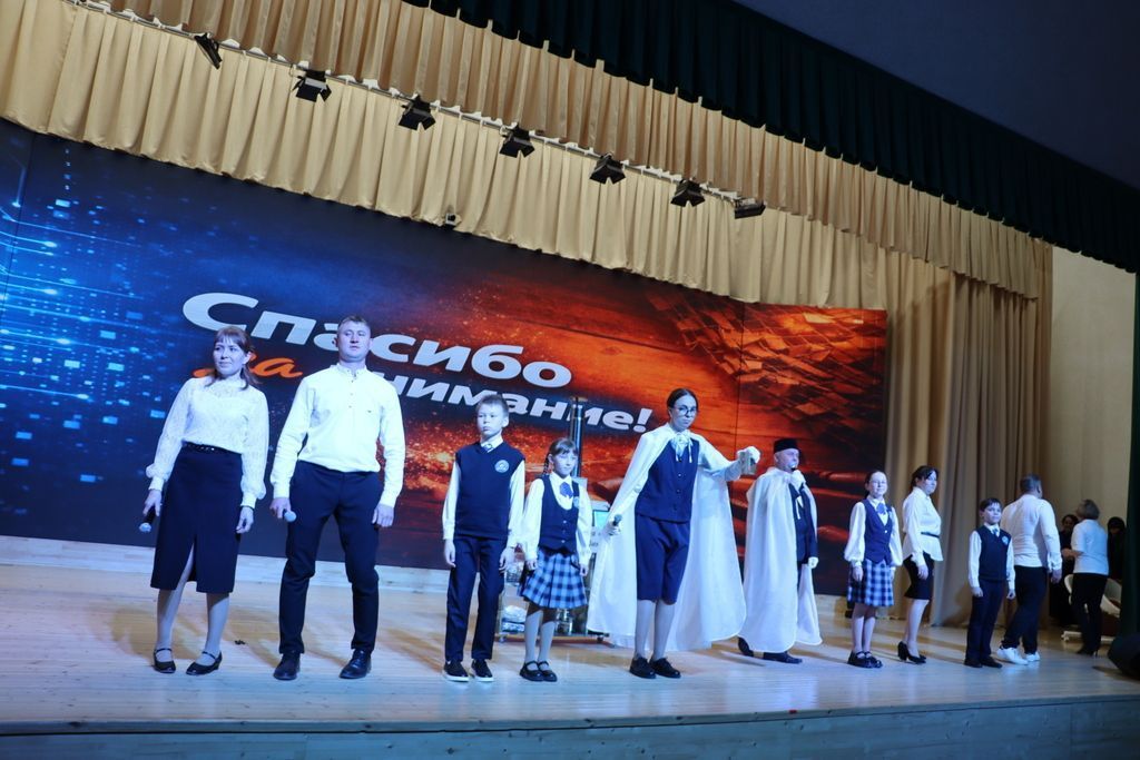 «Тату сыйныф серләре» республикакүләм конкурсына йомгак ясалды