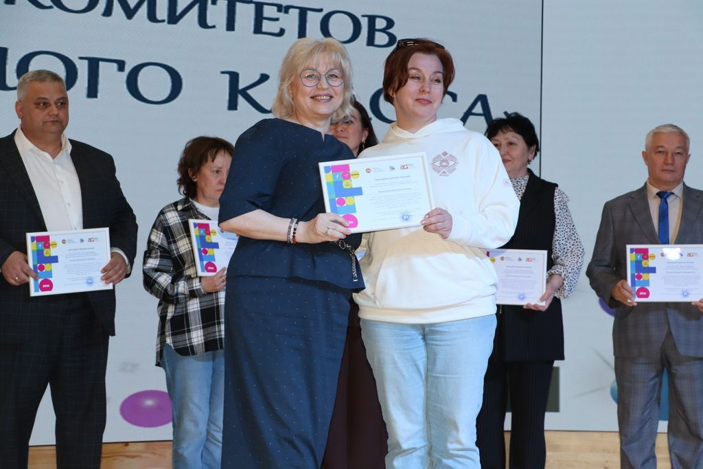 «Тату сыйныф серләре» республикакүләм конкурсына йомгак ясалды