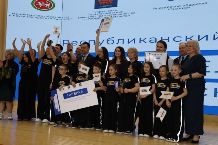 «Ата-аналар иминлек өчен»беренче республика конкурсында җиңүчеләрне бүләкләү тантанасы